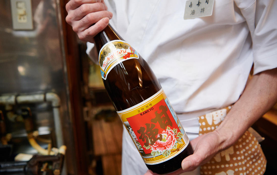 甘強（かんきょう）酒造の本味醂