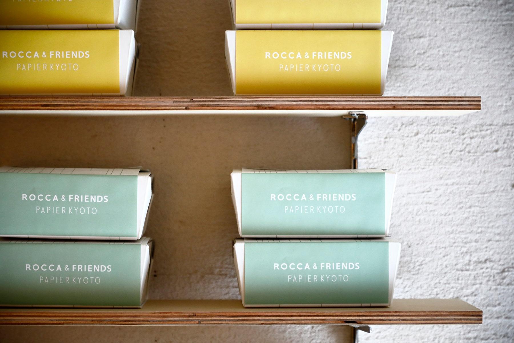 ギフトボックス