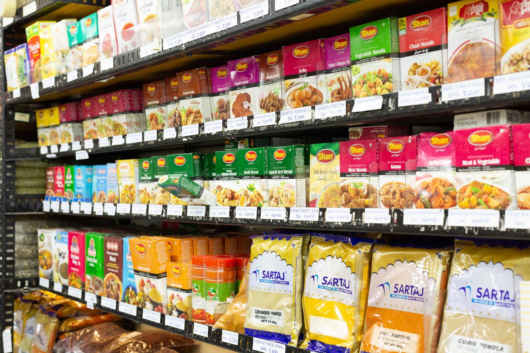 パキスタンのミックススパイスブランド「Shan」