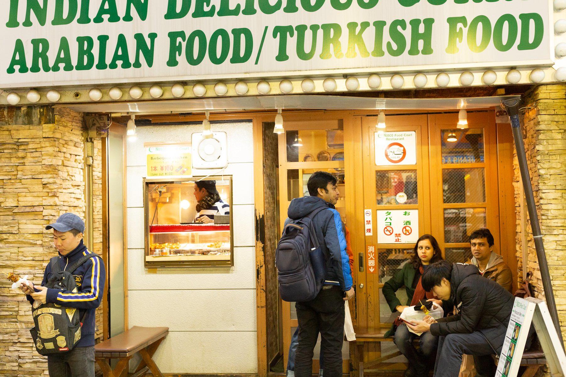 ムスリム系レストラン