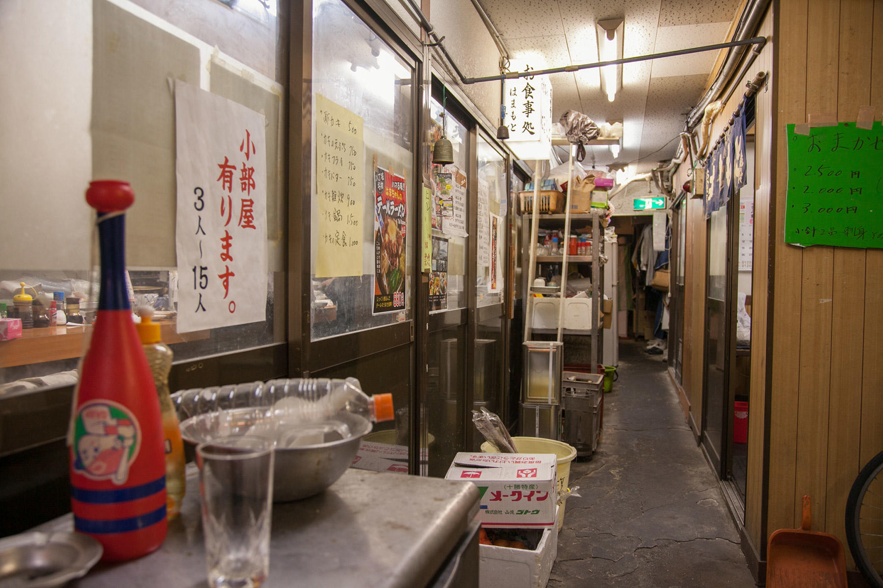 カープグッズ