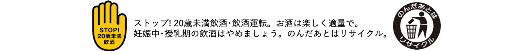倫理表記