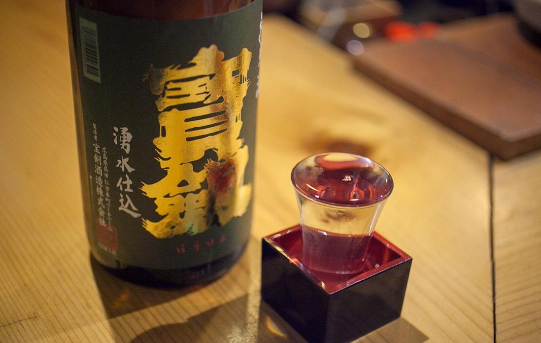 広島に来たからには、広島の酒。