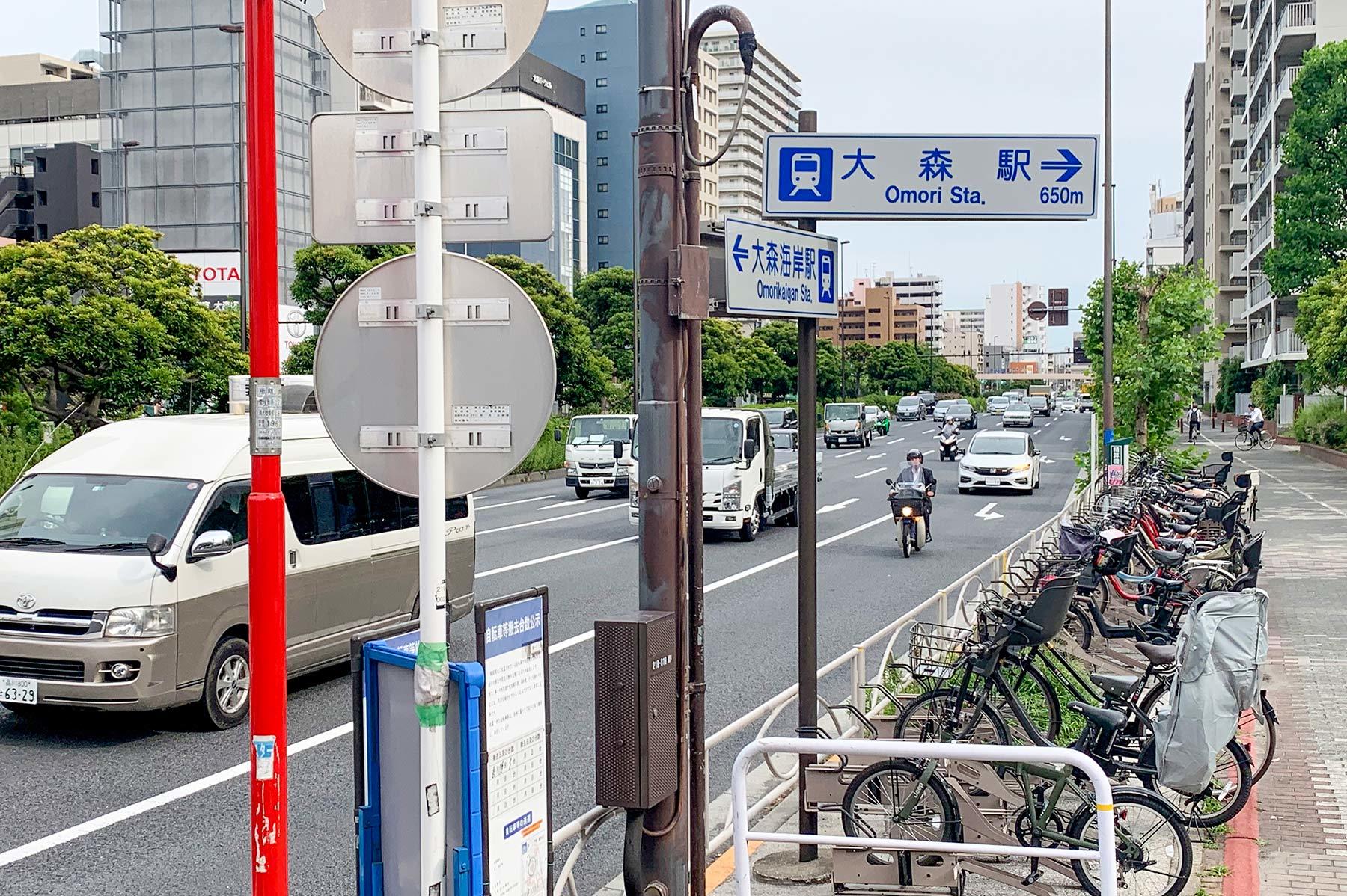 大森さんの写真