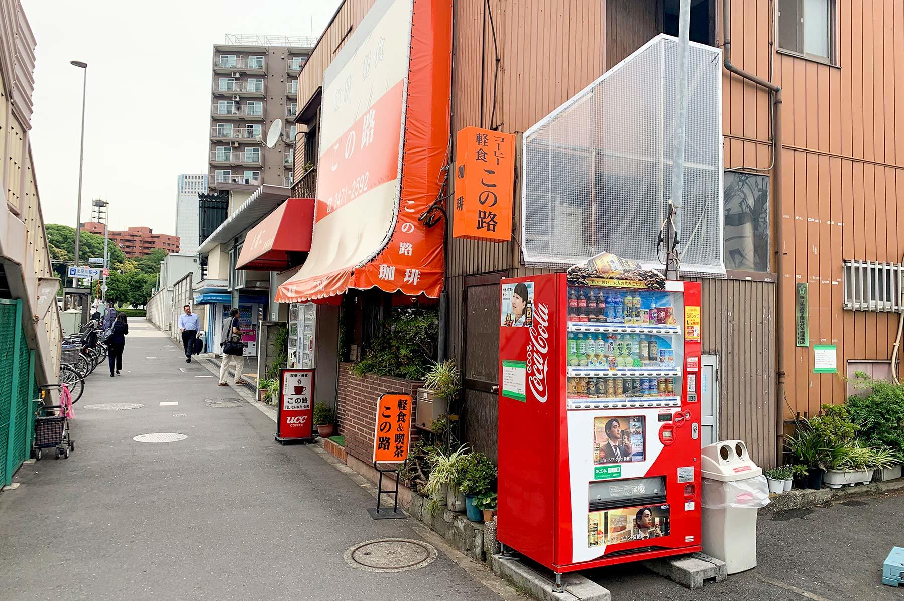 大森さんの写真