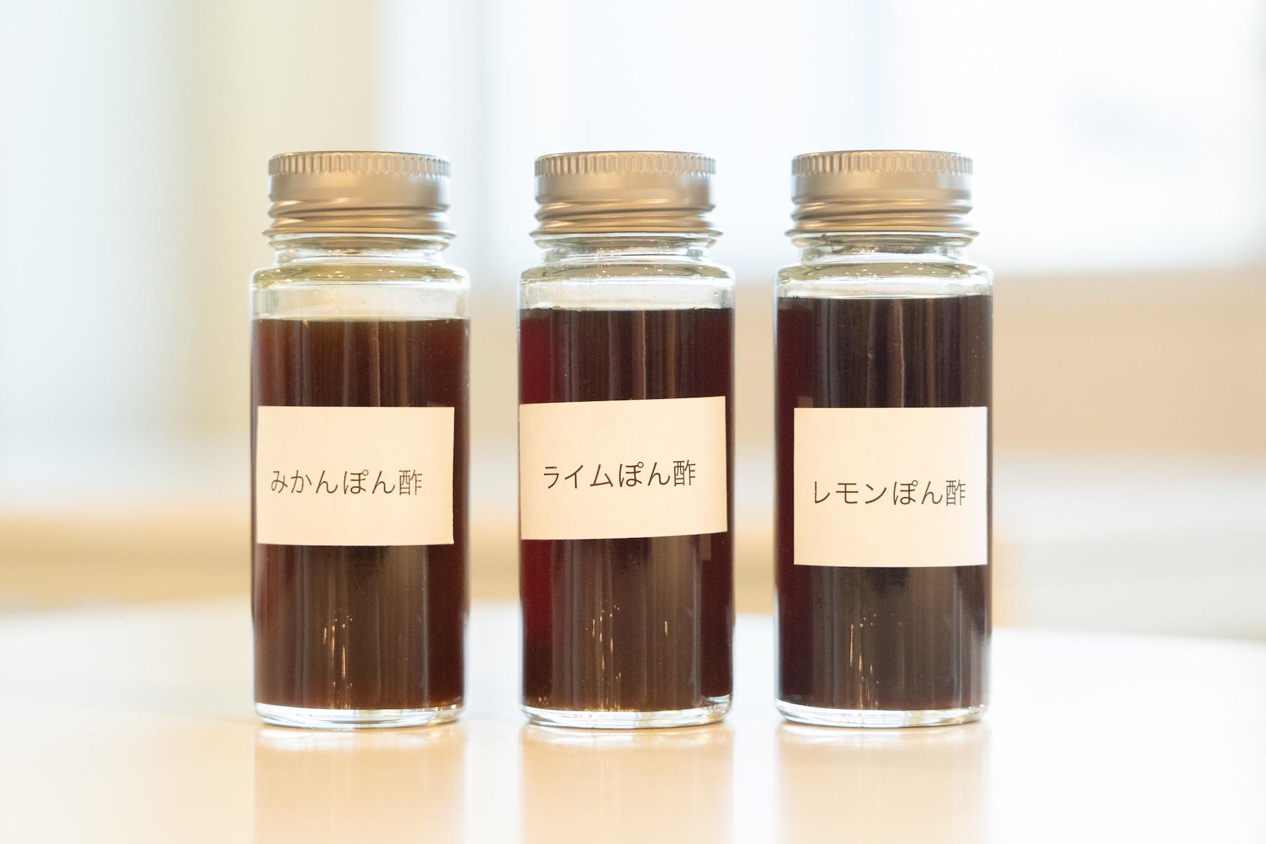 100日ゆずぽん酢は会場で愉しみ、みかん、ライム、レモンの100日ぽん酢はお土産としてお持ち帰り!