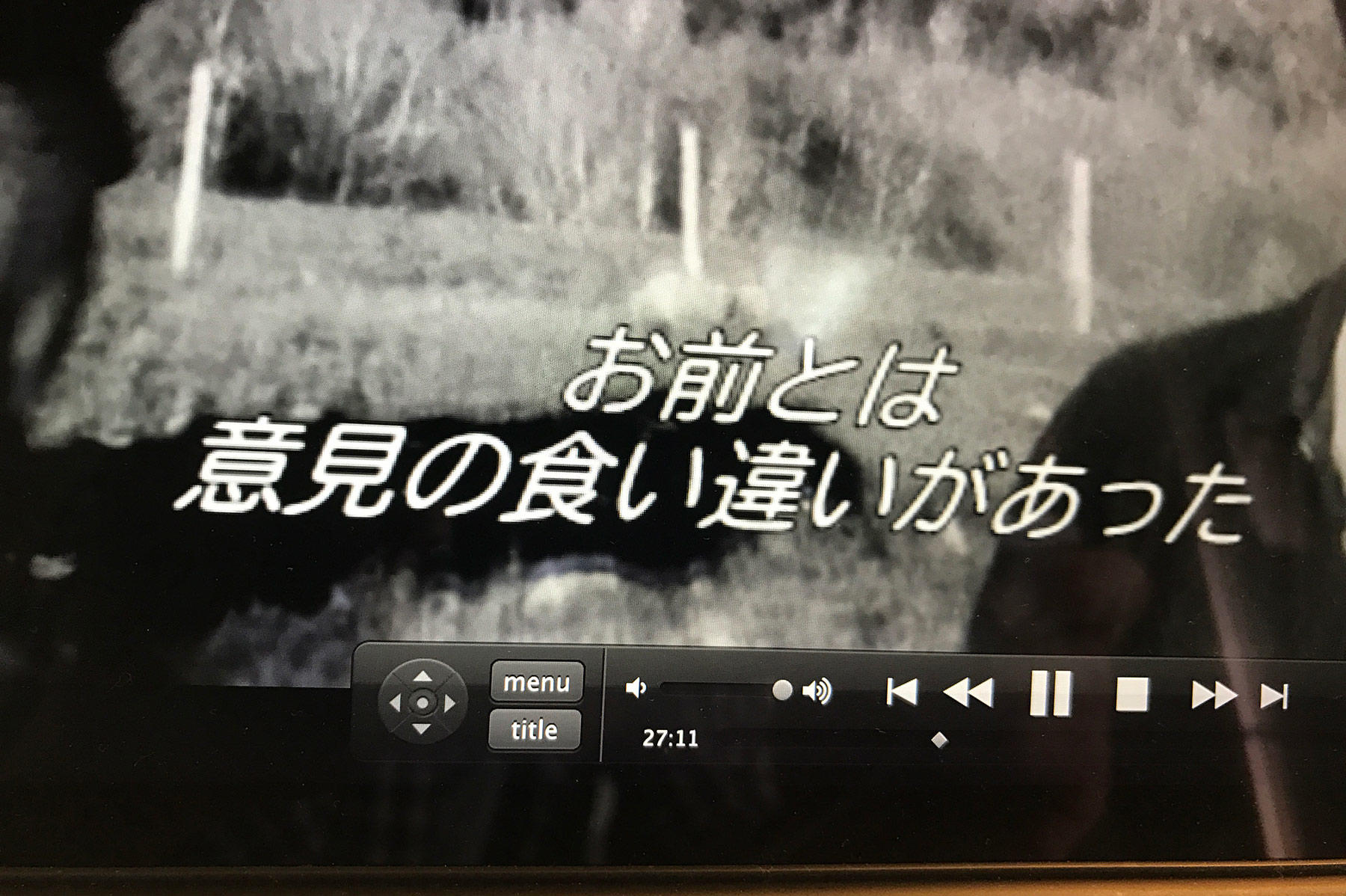 大森さんの写真