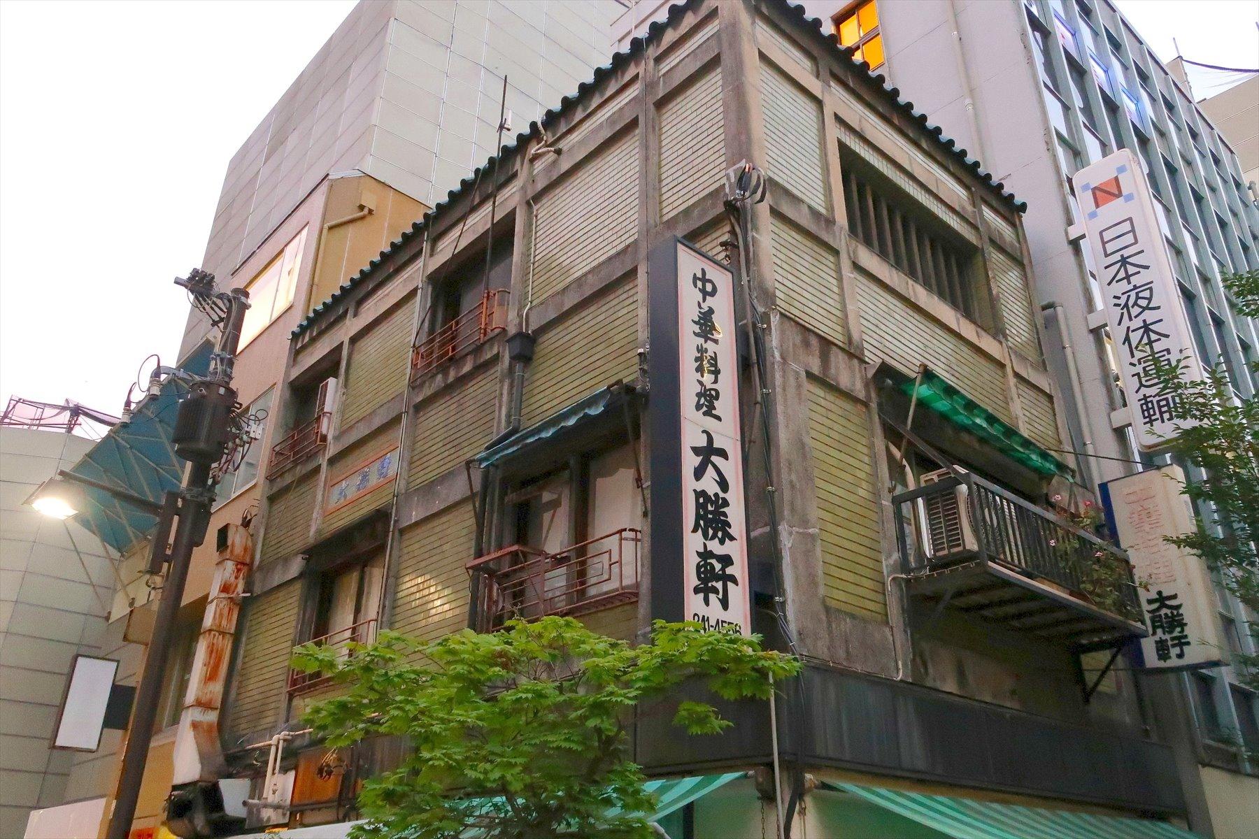 三越前の「大勝軒」