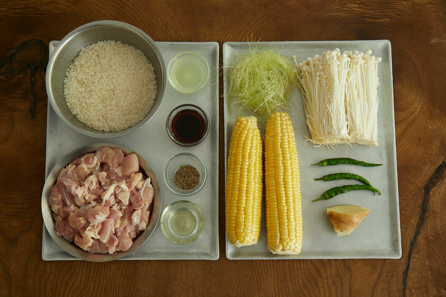 材料