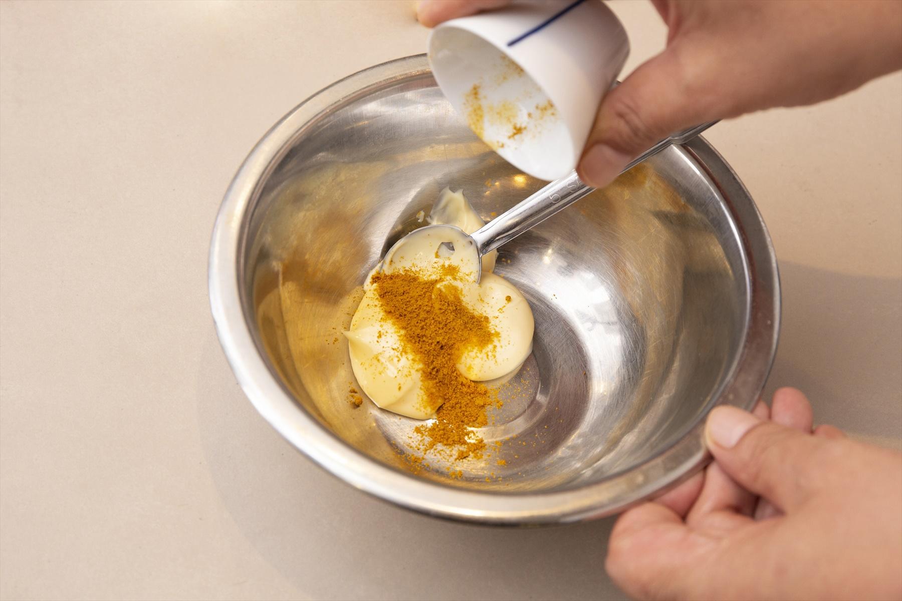 カレーマヨソースをつくる