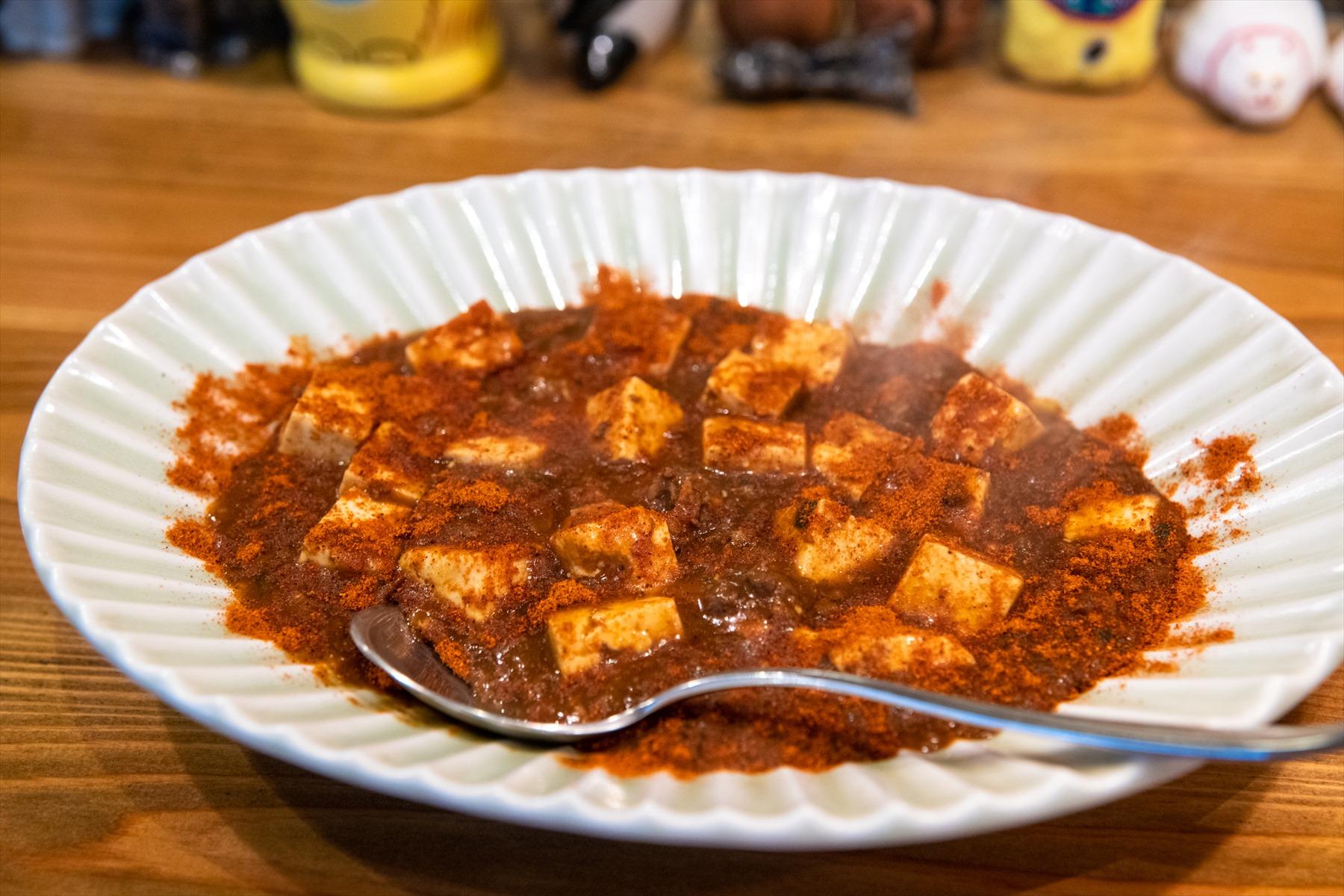 羊肉の麻婆豆腐