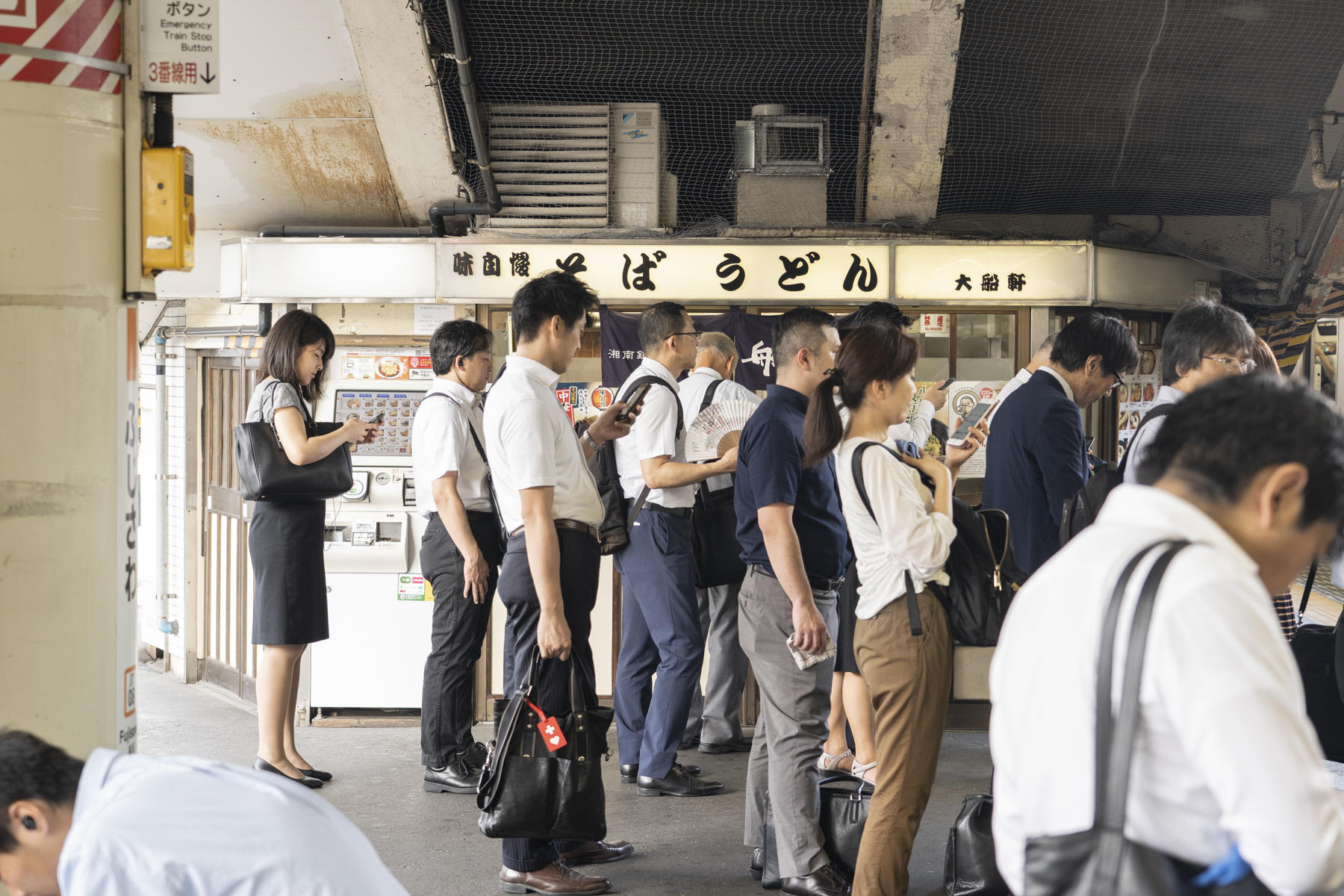 56歳の夏、僕は青春の旅に出る。  石原壮一郎さんの青春18きっぷ行き