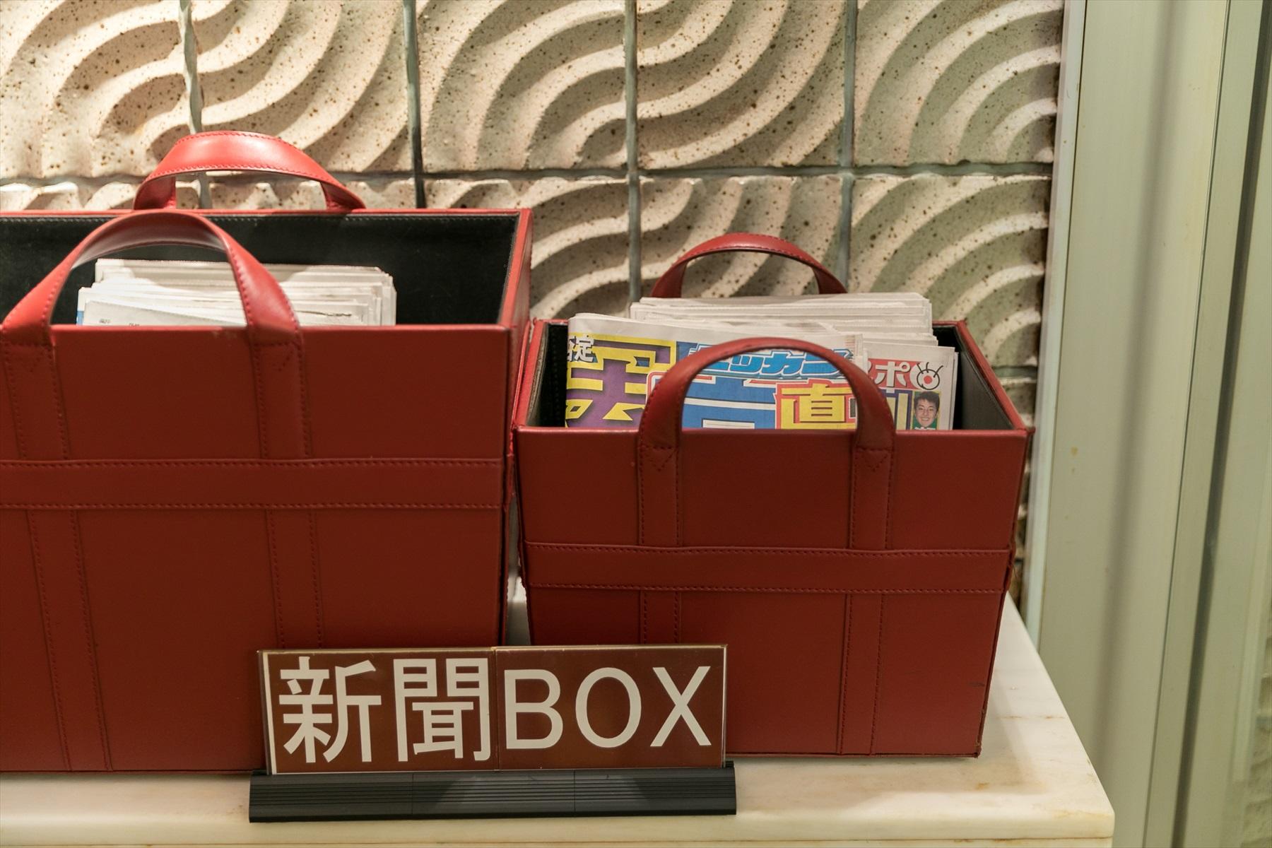新聞専用ボックス