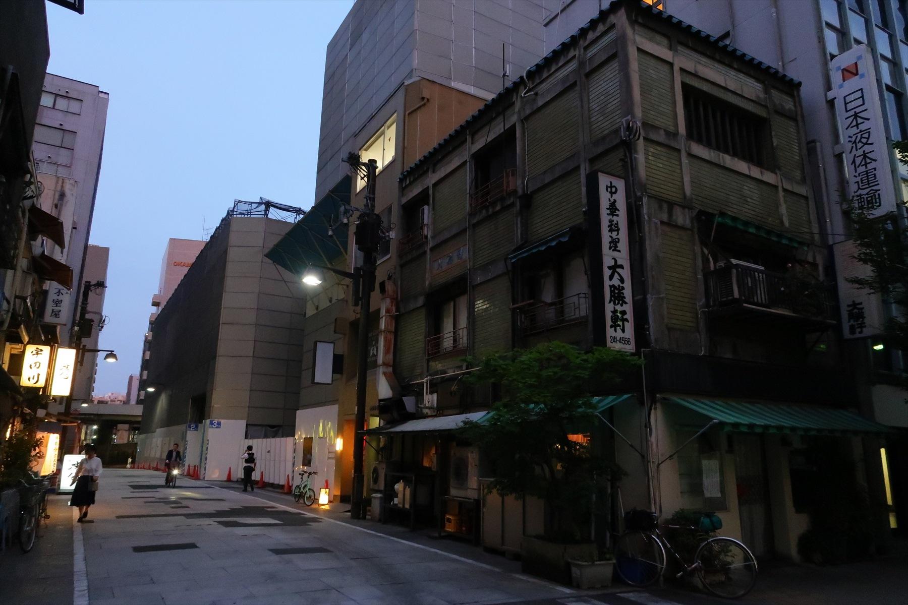 「大勝軒」のビル