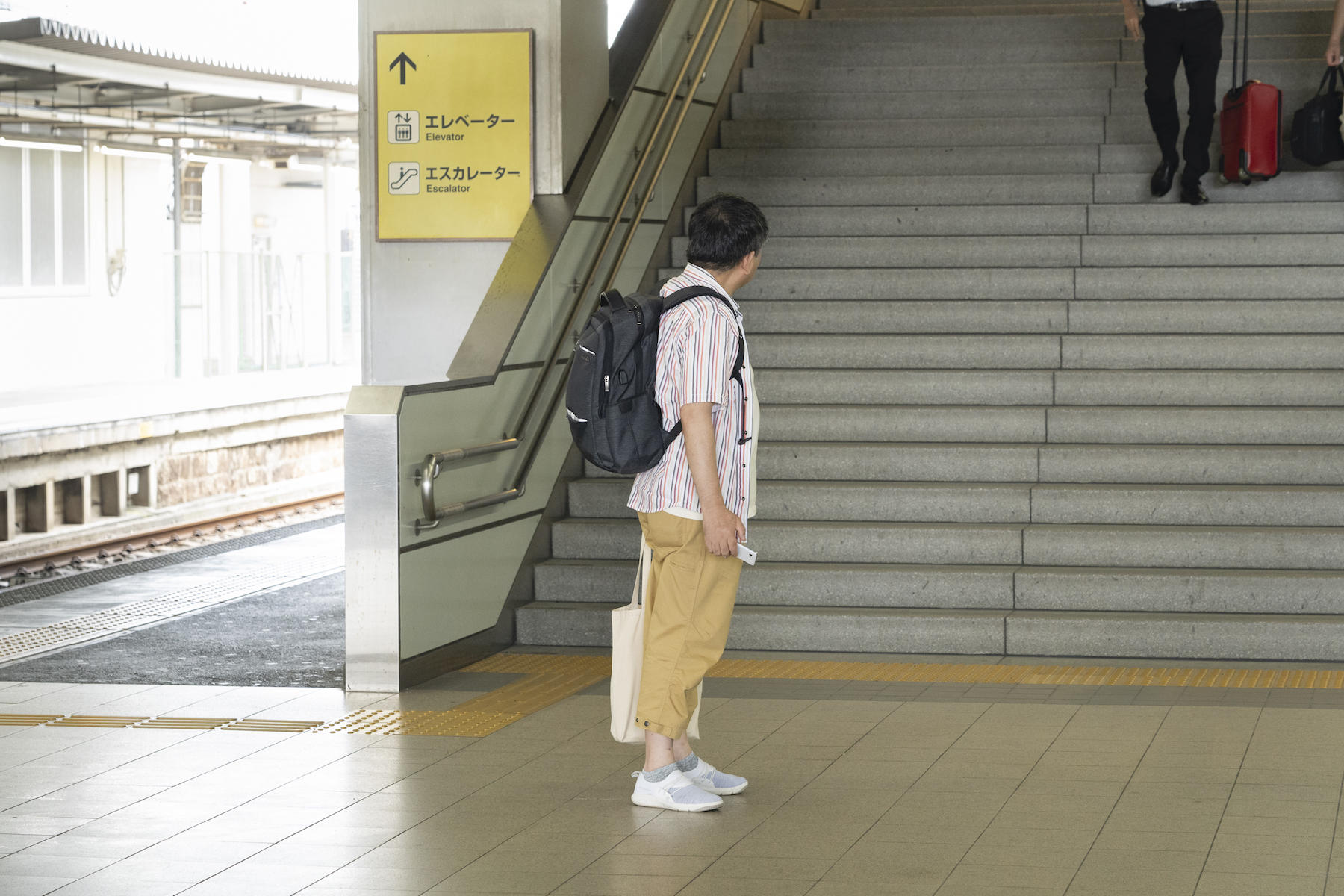 カワノ君を待つ石原さん