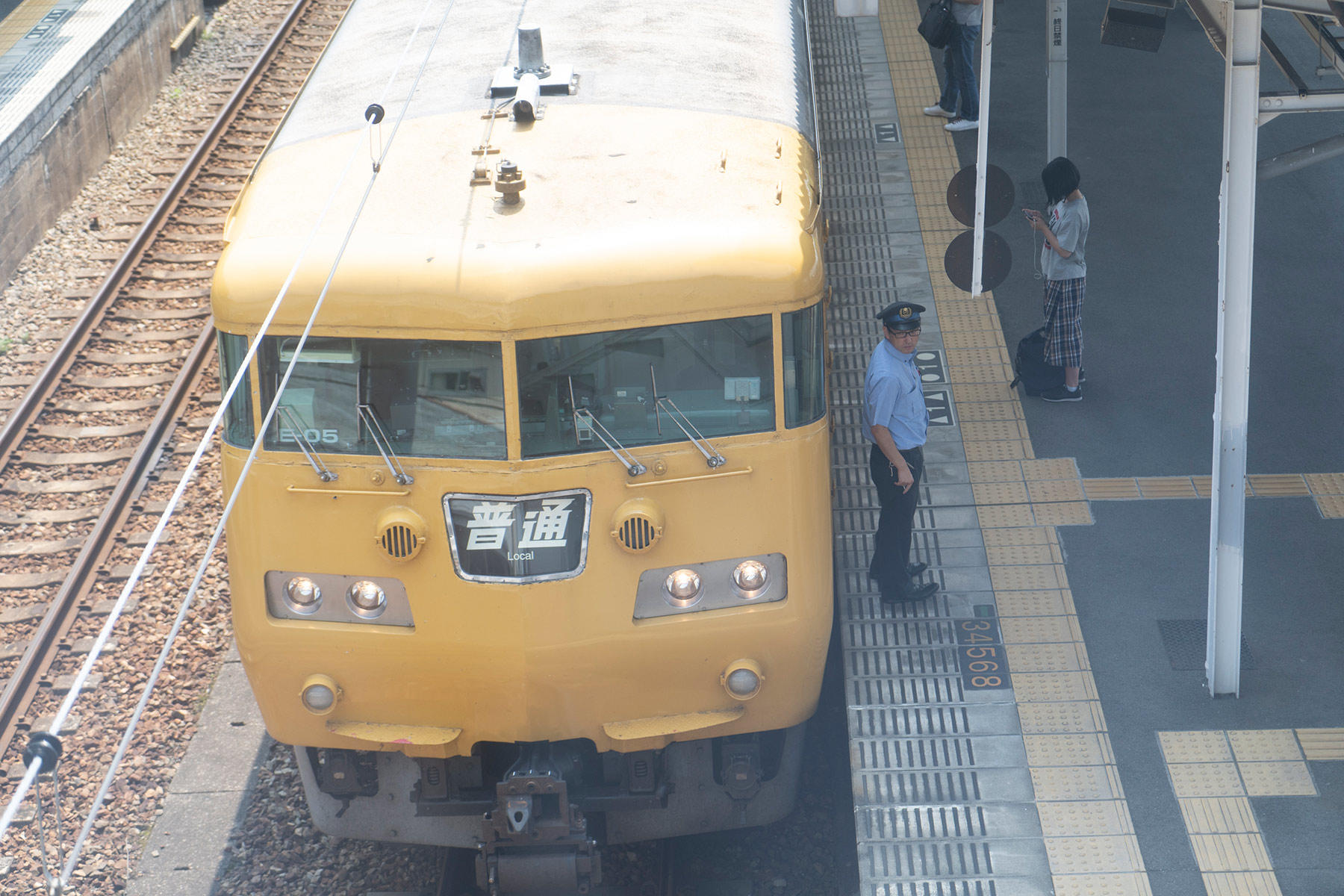 山陽線