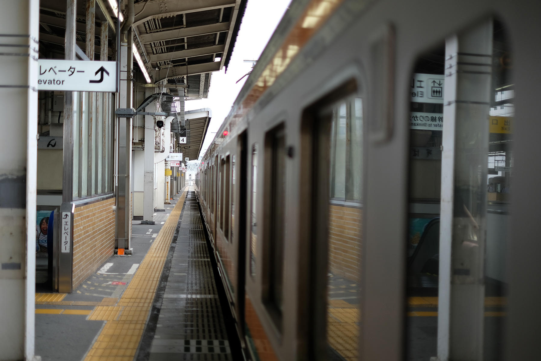 東海道本線豊橋行