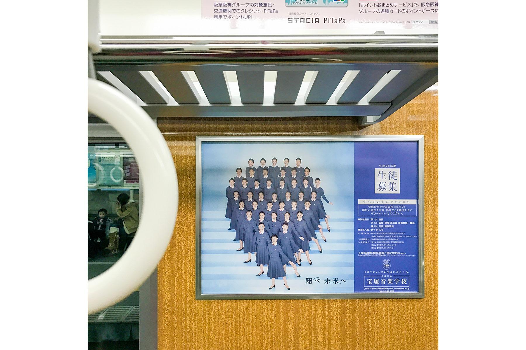 大森さんの写真