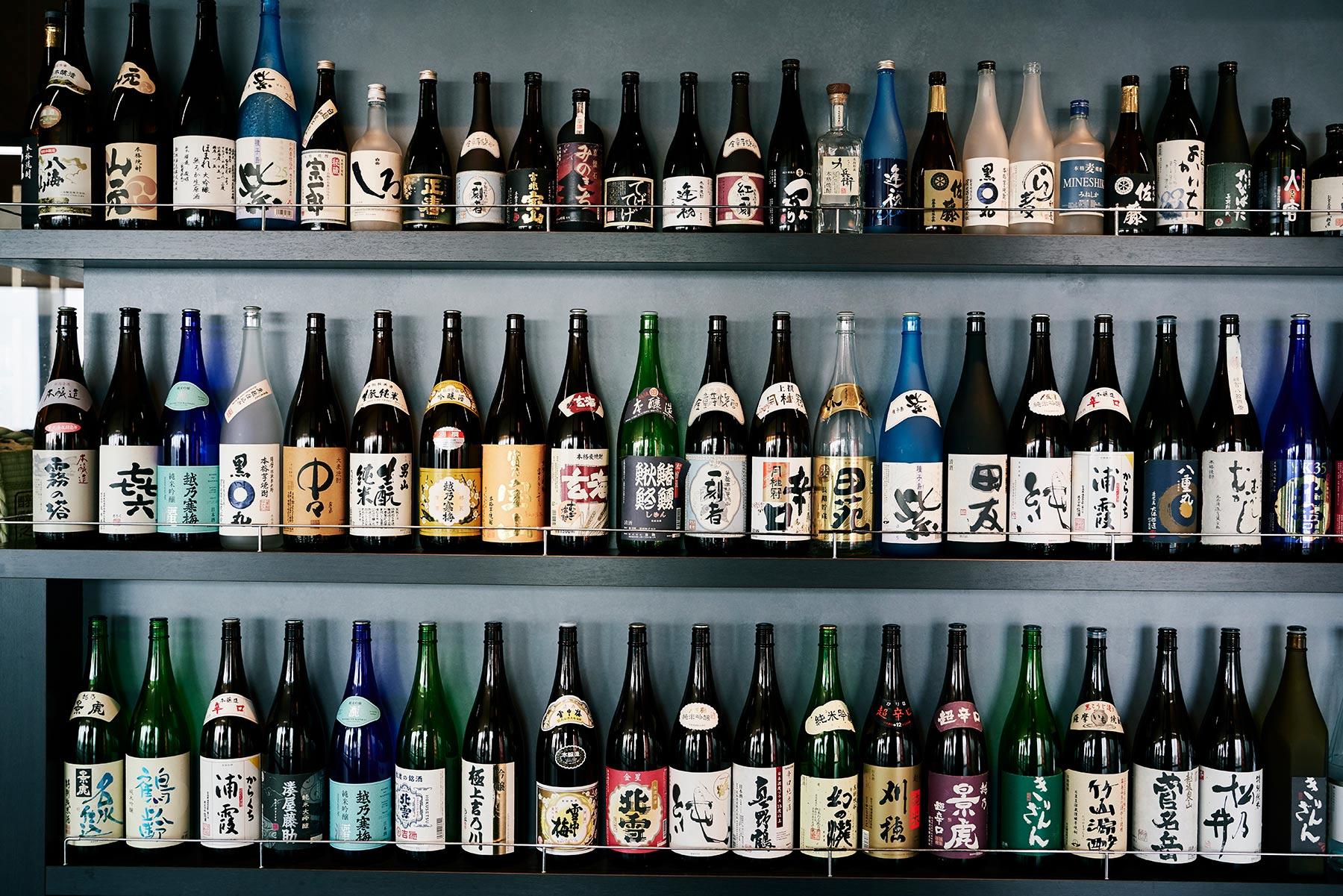 日本酒