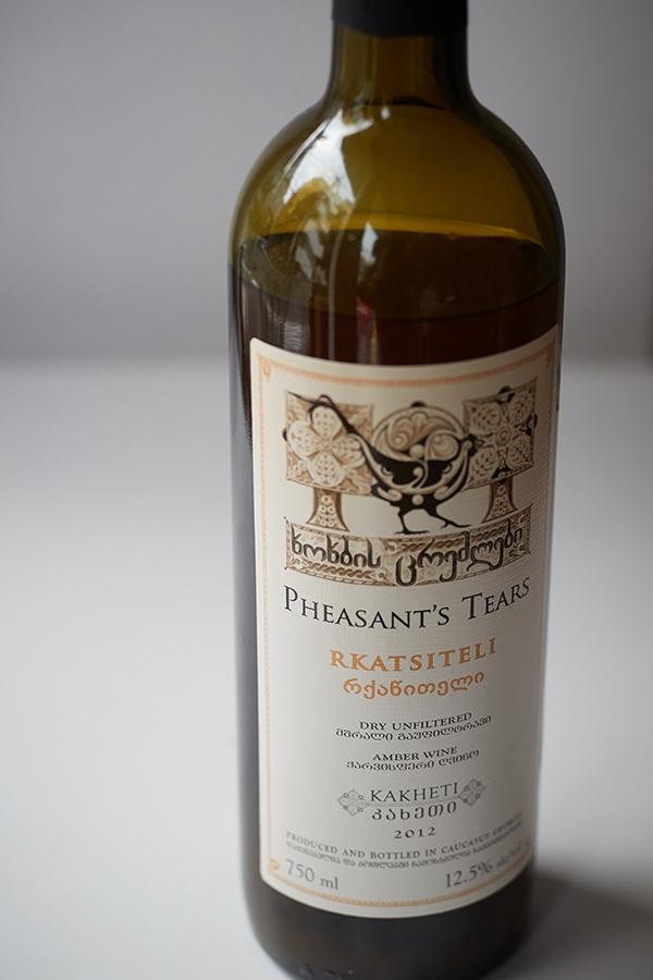 PHEASANT’S TEARS（フェザンツ・ティアーズ）　ルカツィテリ2012