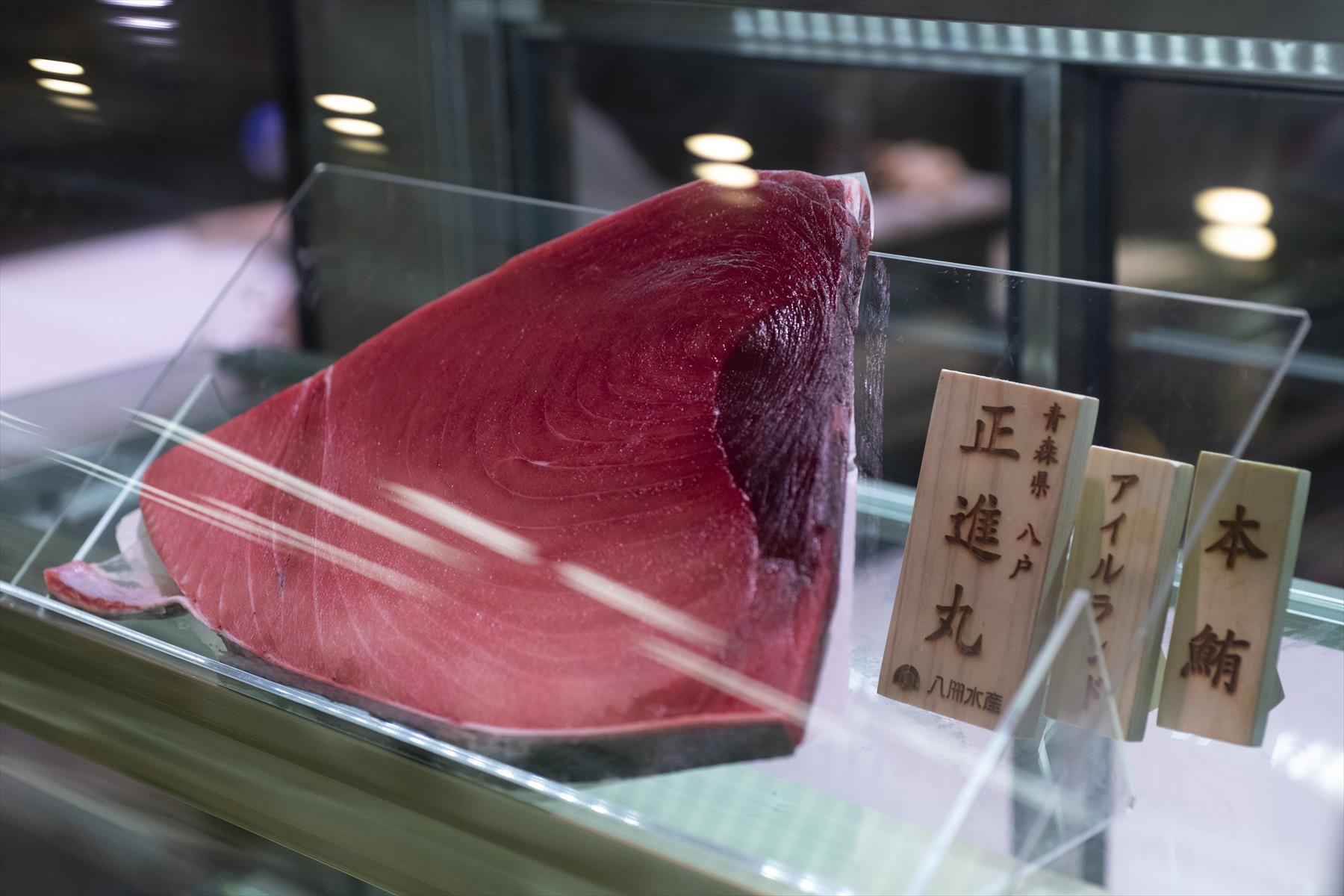 専用のガラスケース