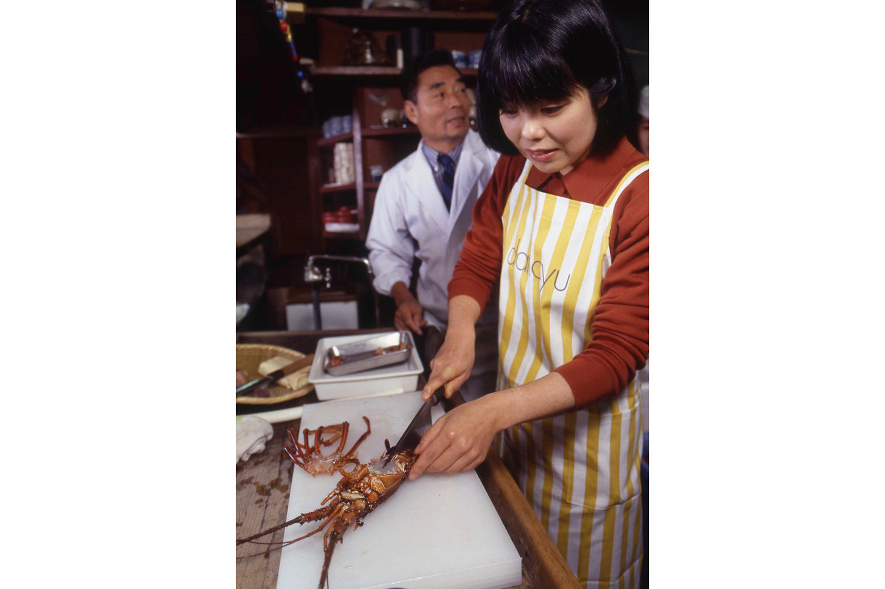 かけだしをつける