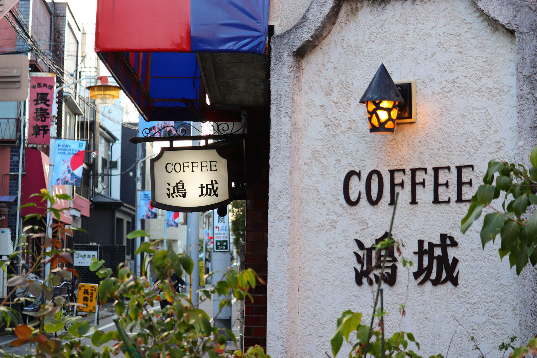 なんて読むかわかりますか?