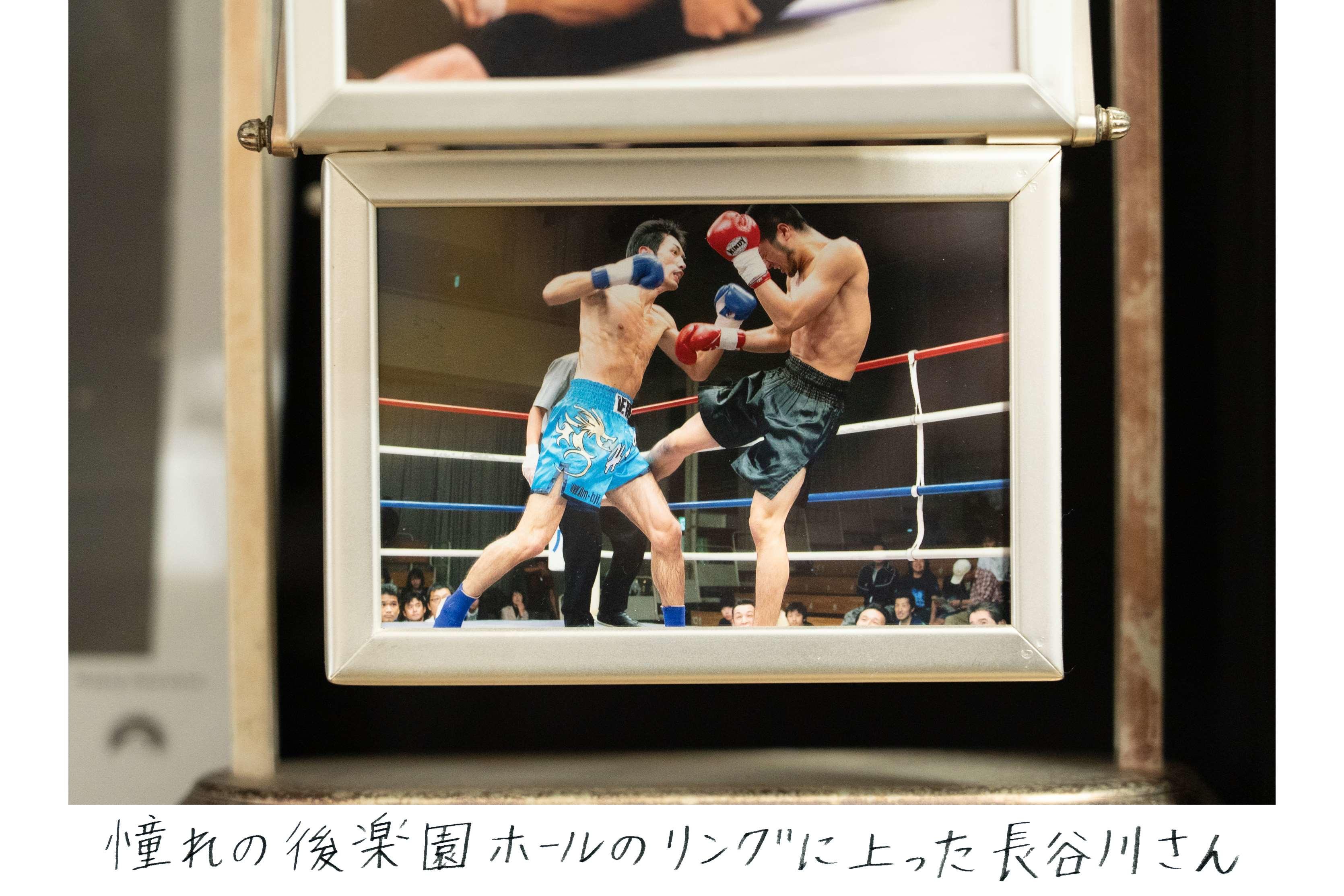 ふりかけは お母さんの親心と愛情だった おにぎりをたずねて三千里 まる さんかく しかく 公式 Dancyu ダンチュウ