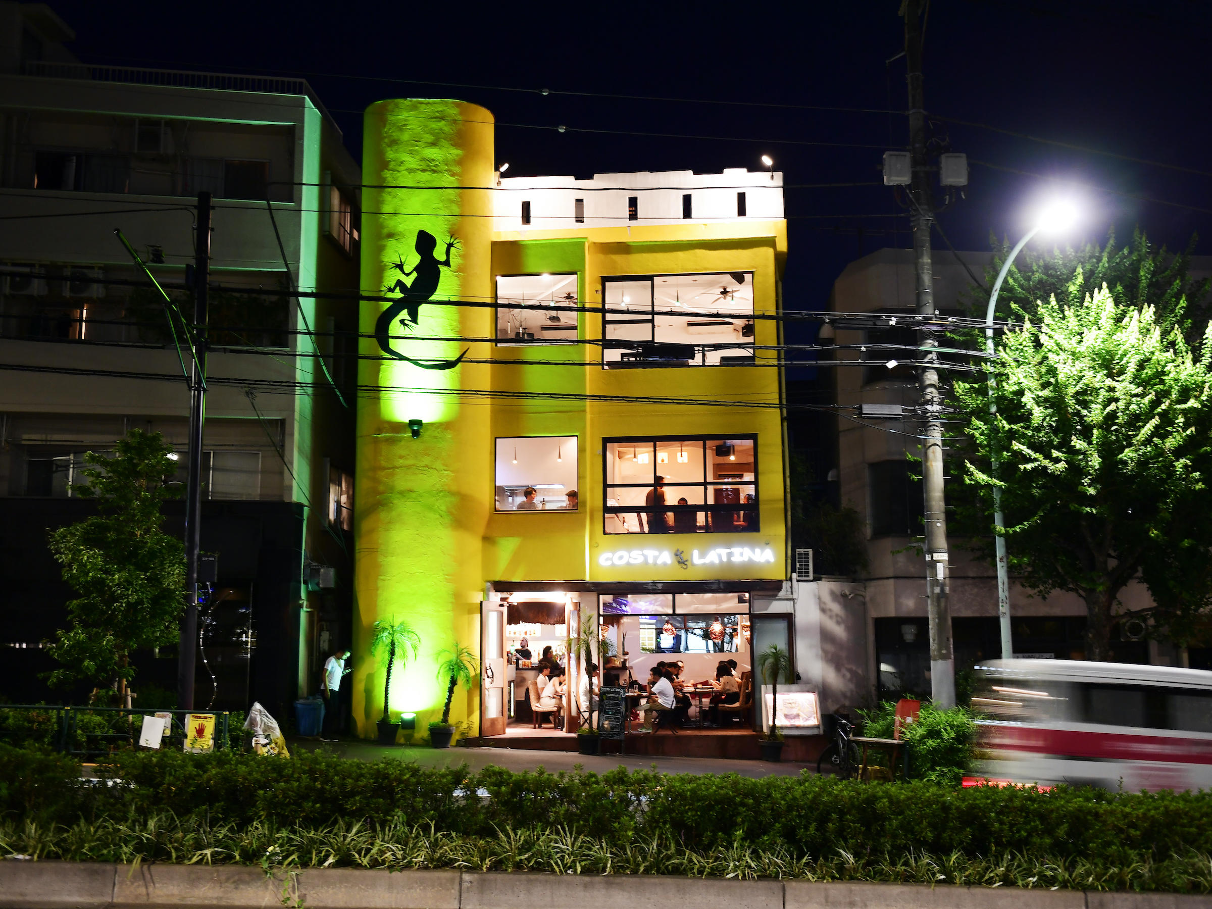 コスタ・ラティーナ