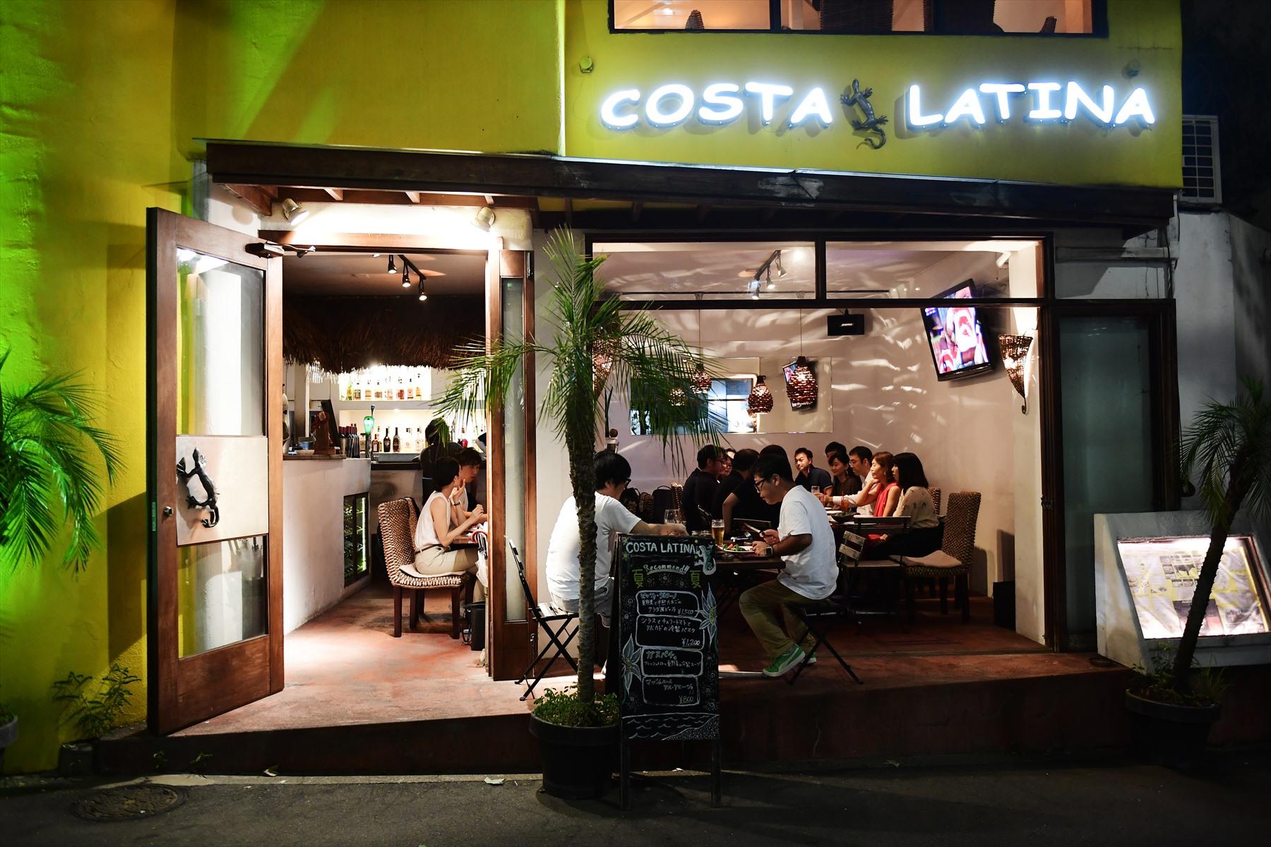 コスタ・ラティーナ