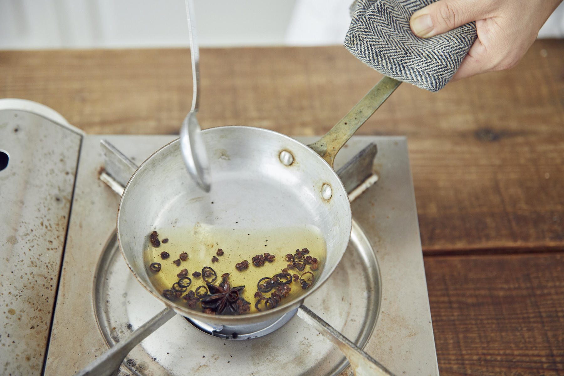スパイスオイルをつくる