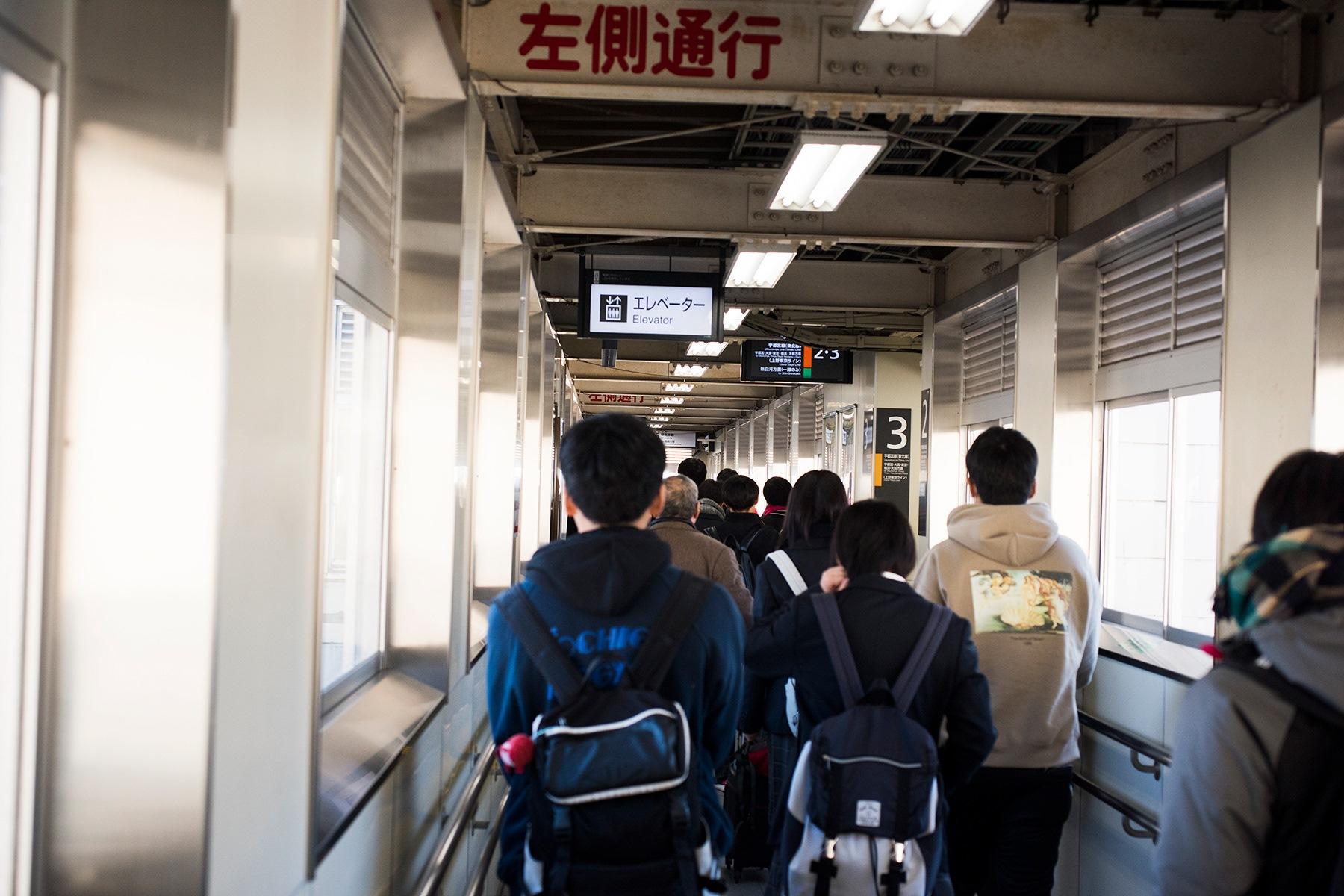車内
