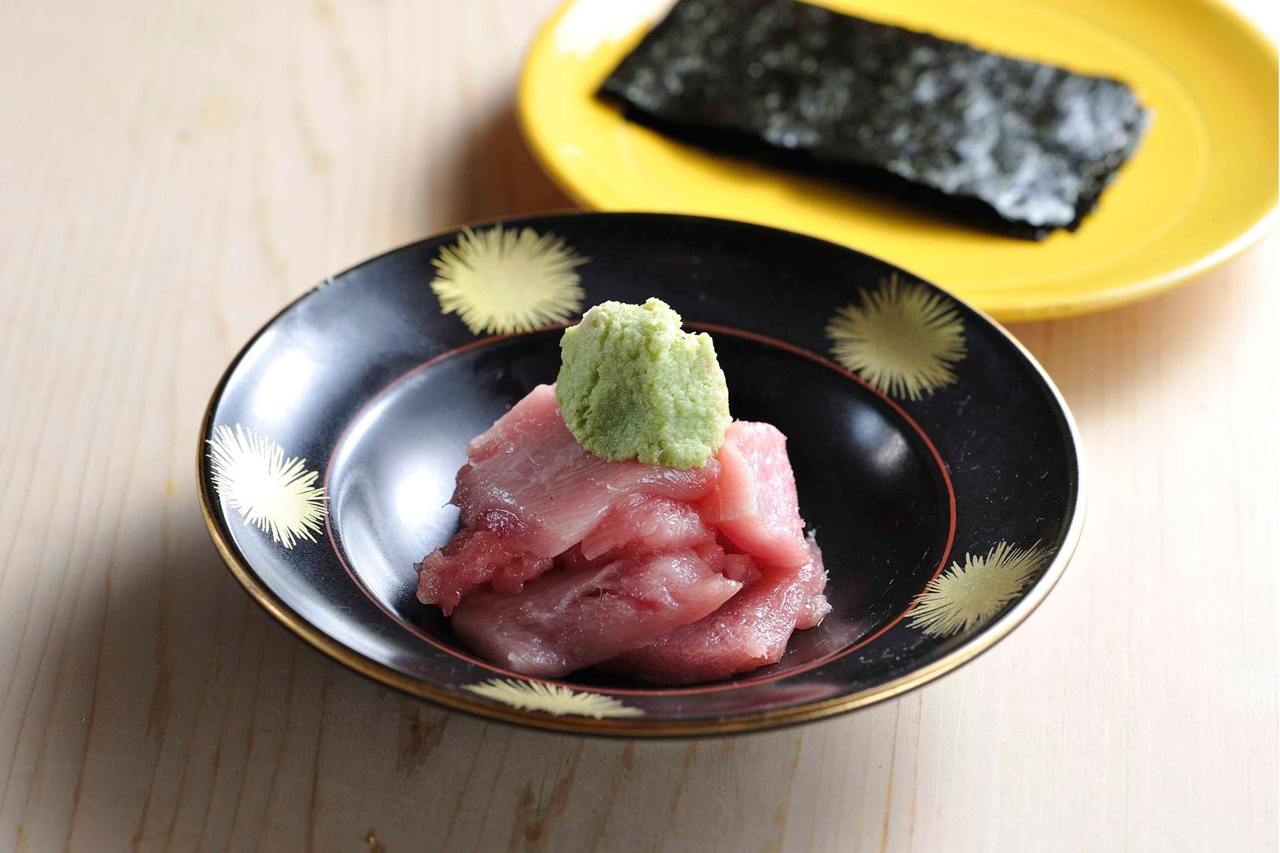 鮪