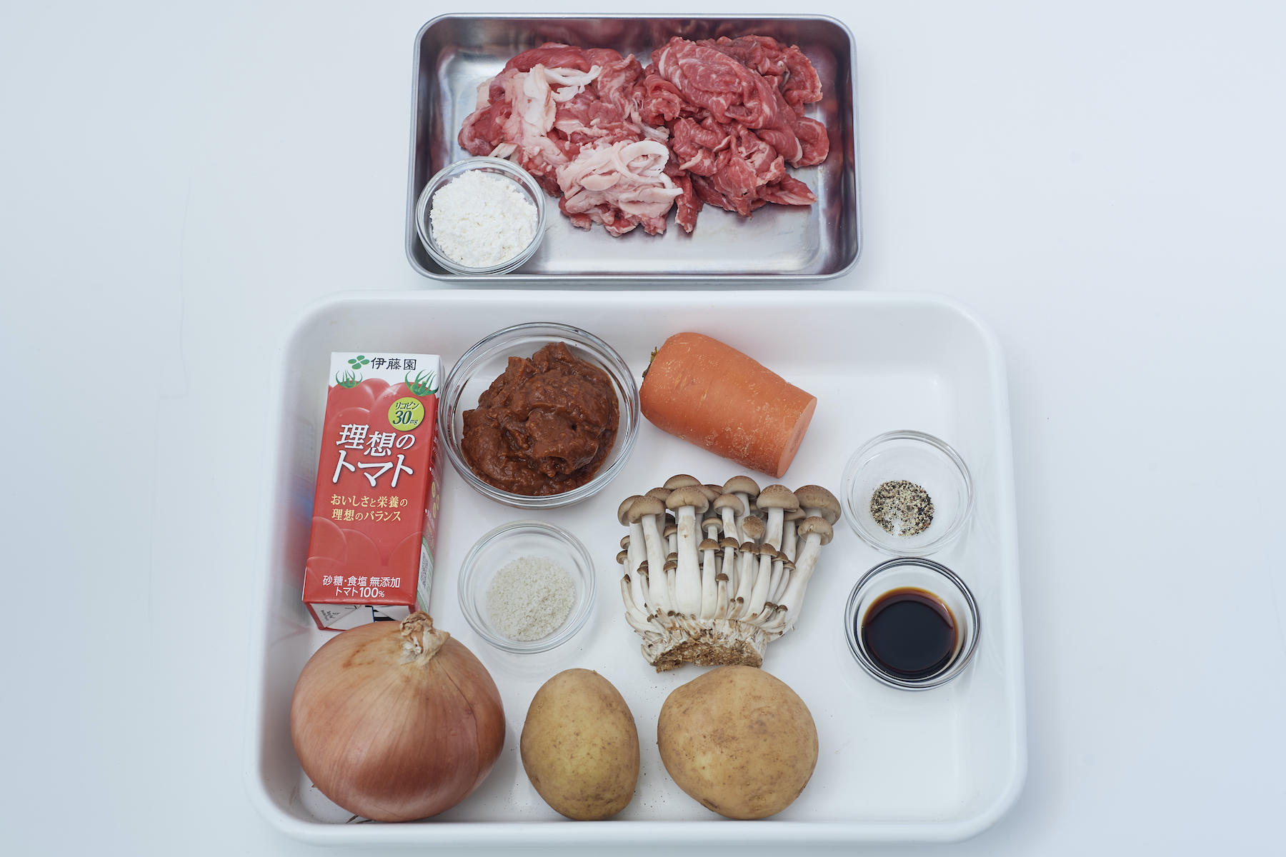 材料