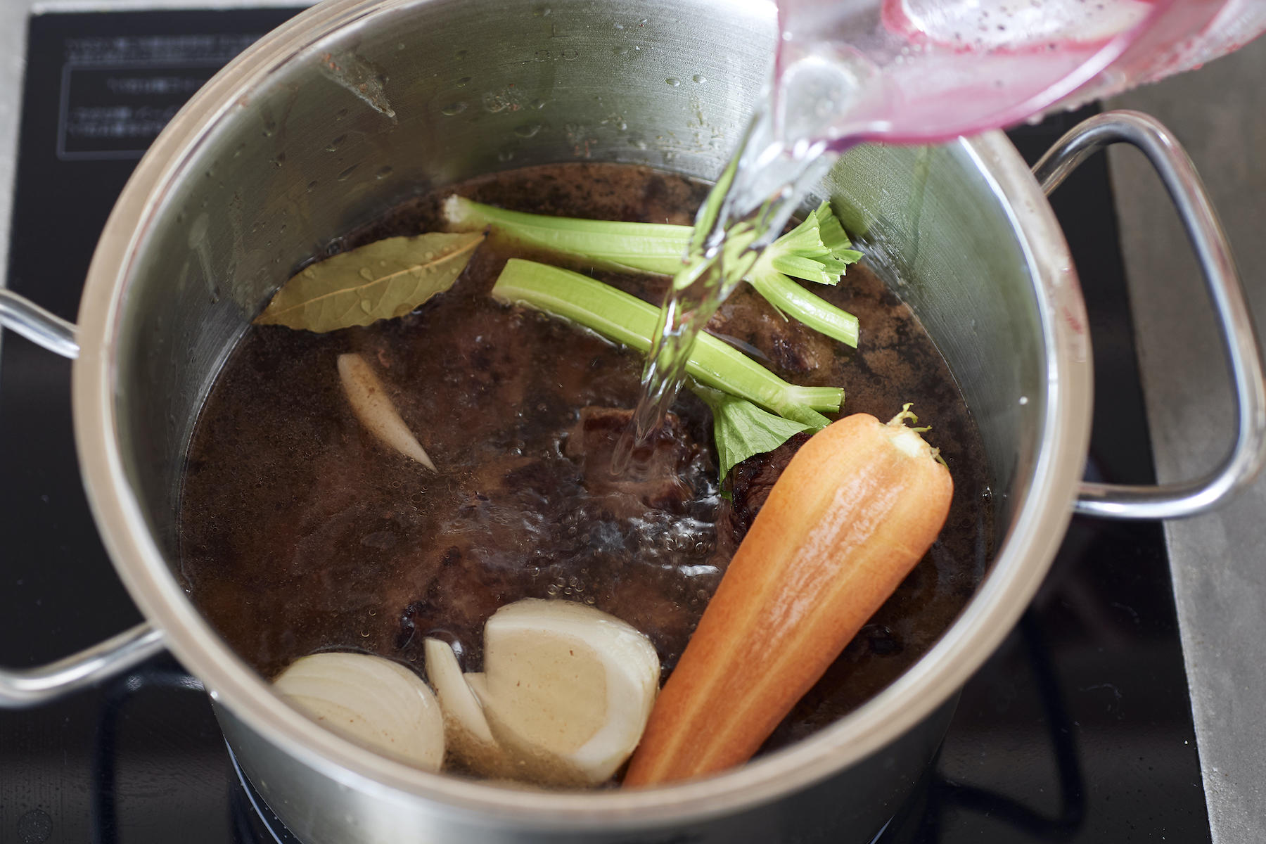 ブイヨンをつくる