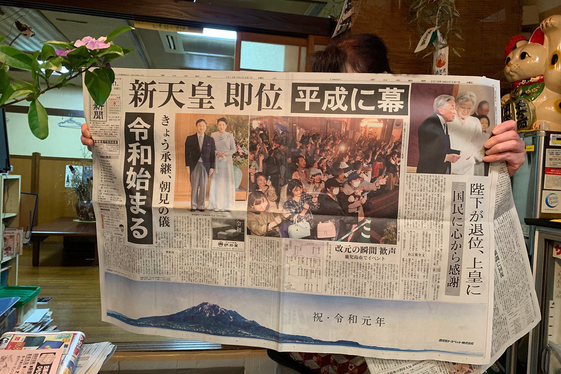 大森さんの写真