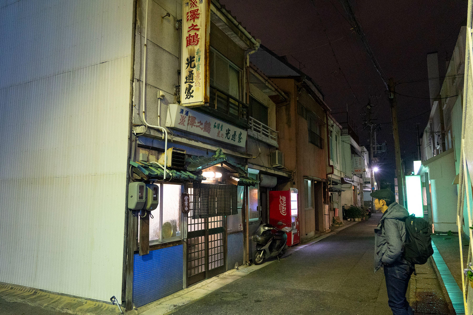金津園 