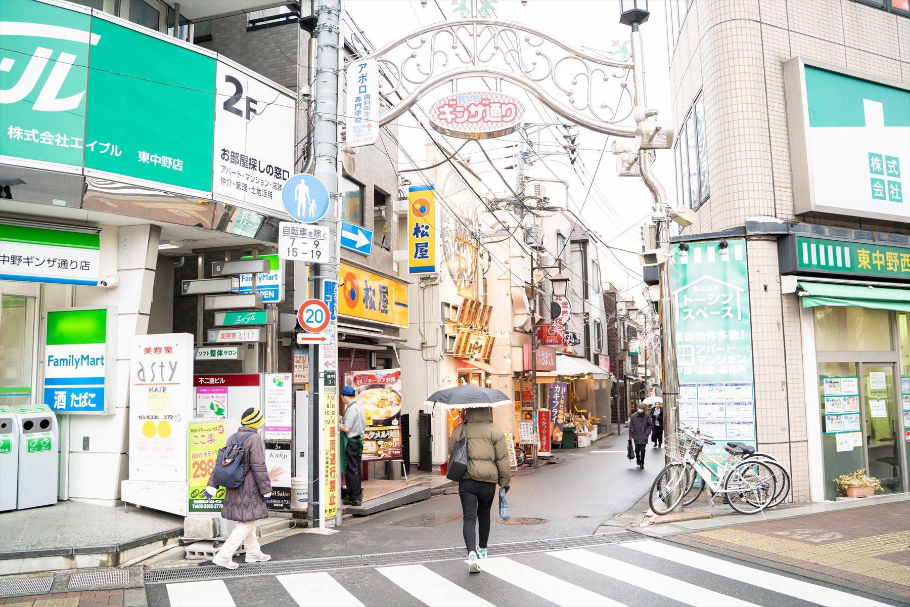 この喫茶室を見つけたのは数年前 散歩をしている途中だった くるみ割りを もう一杯 公式 Dancyu ダンチュウ