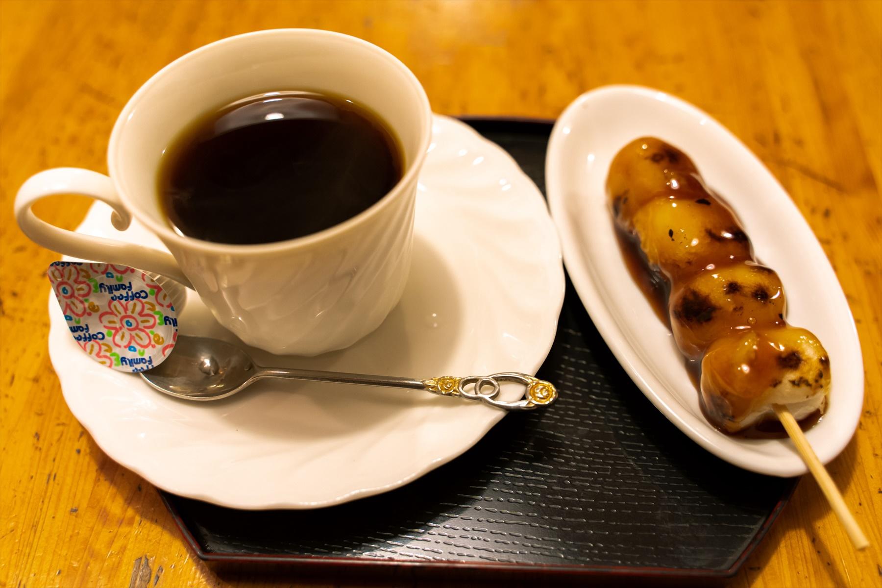 コーヒーとみたらし団子