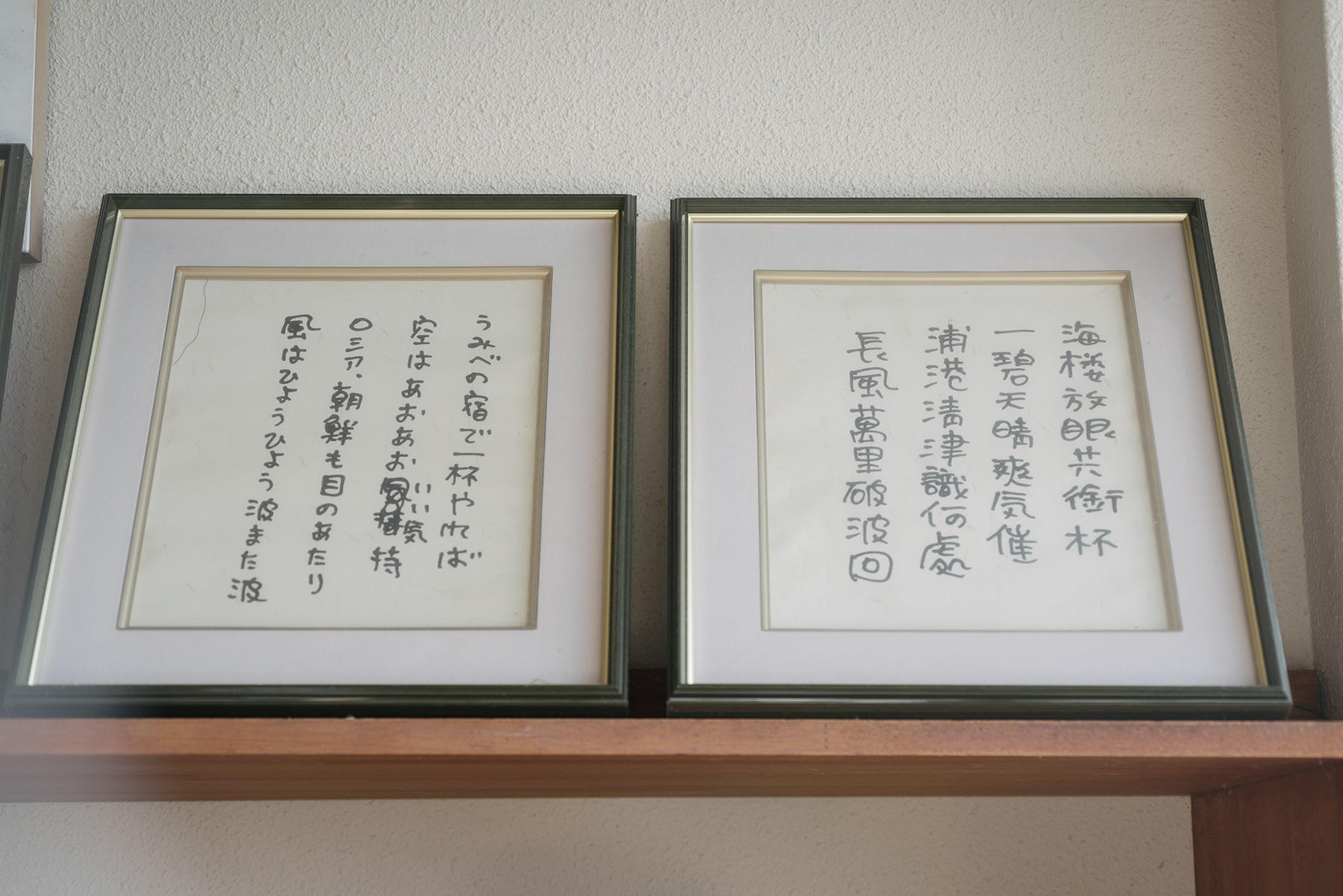 色紙