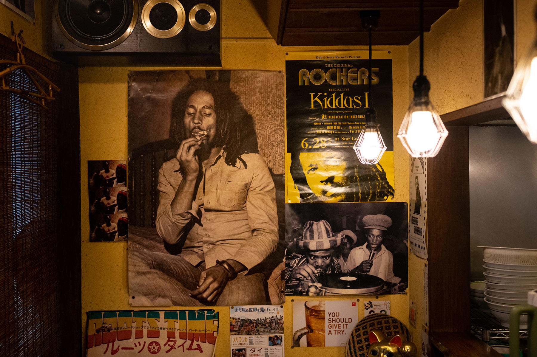 ボブ・マーリー