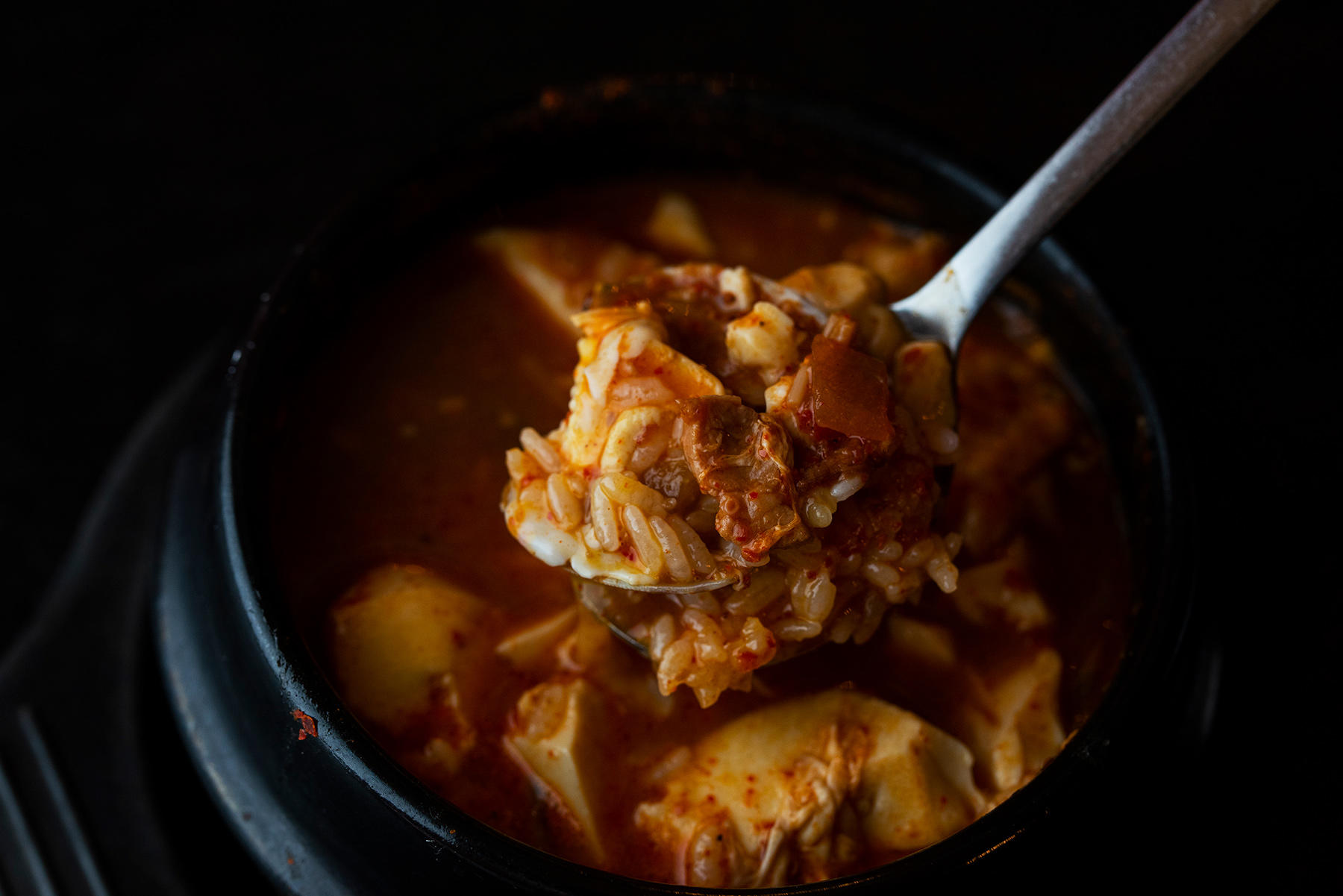 石焼きビビンバ