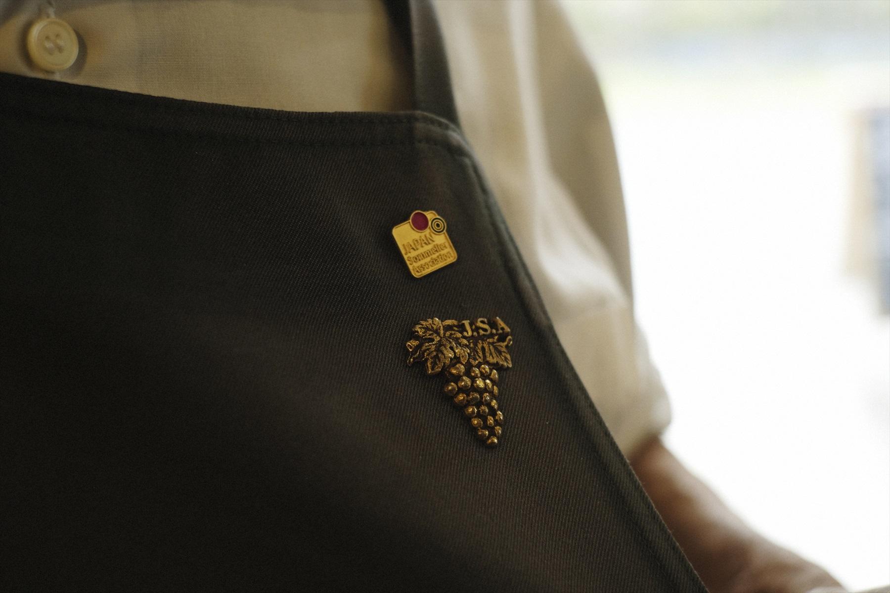 ソムリエバッヂ