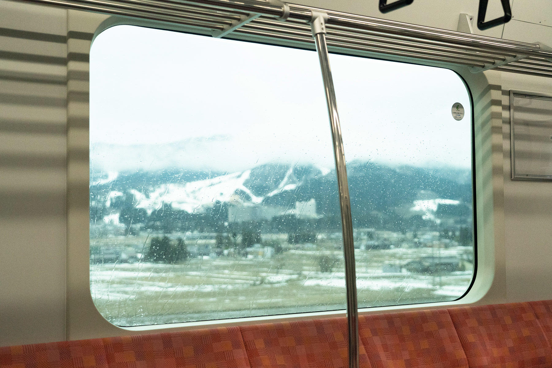 車窓