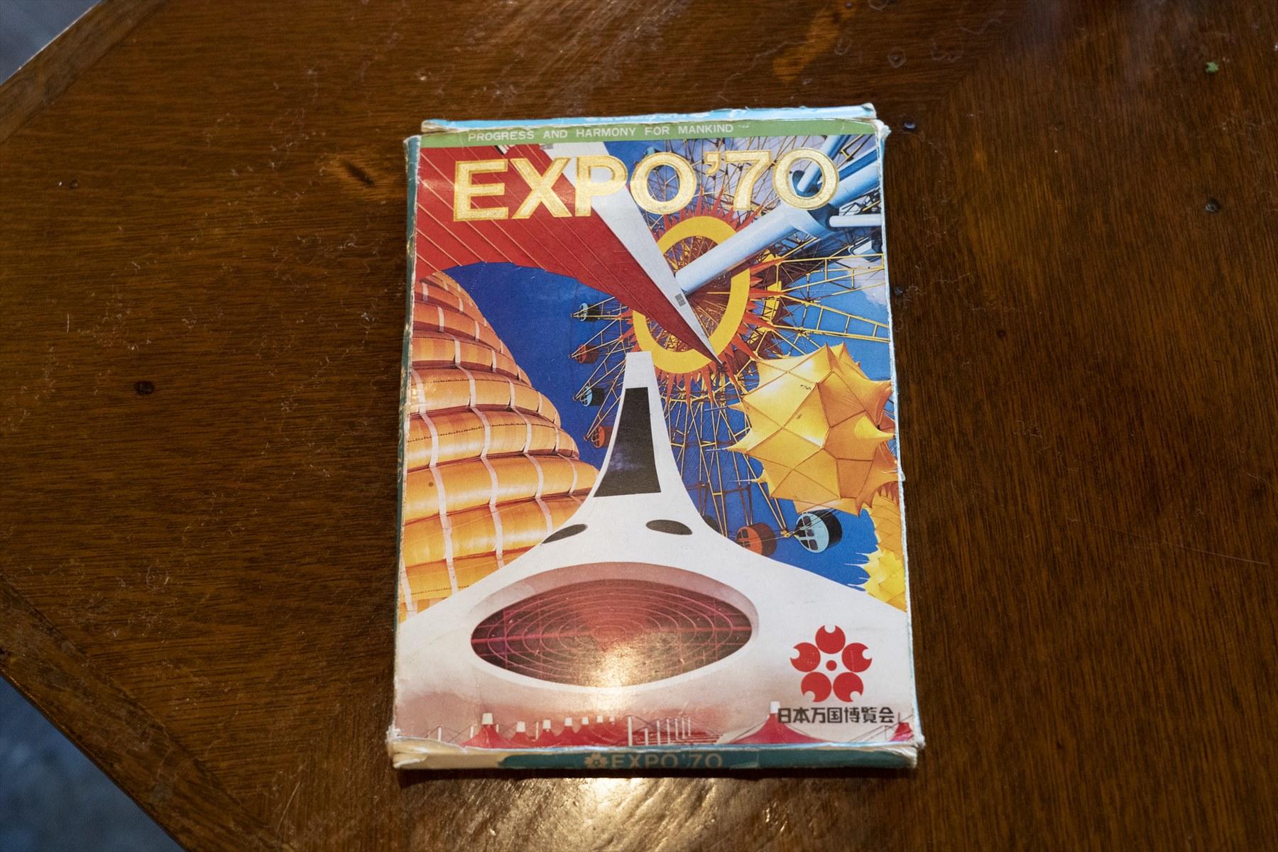 大阪万博の絵葉書