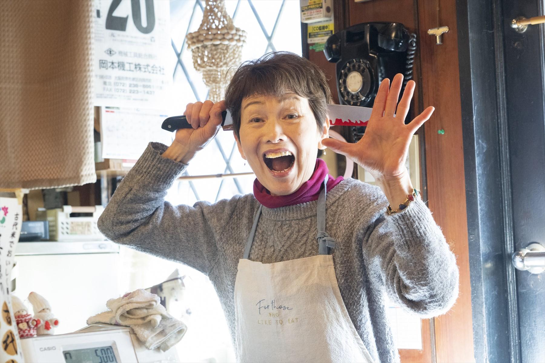 おちゃめなママ