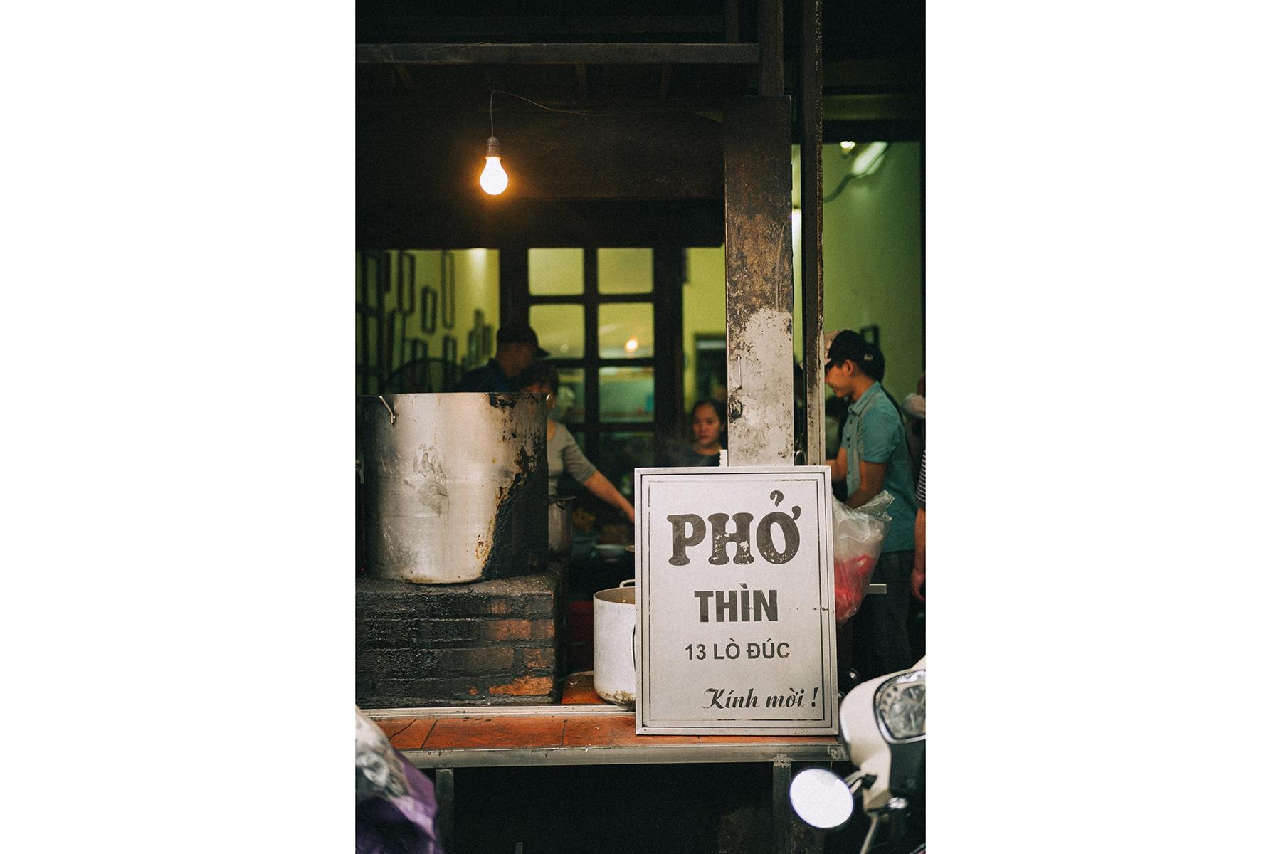ベトナム・ハノイ「Pho Thin」店内