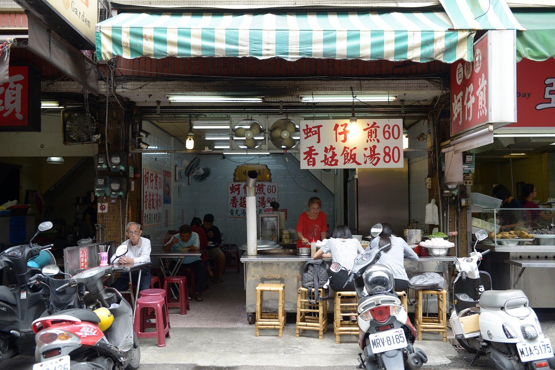 台湾・台南の風景