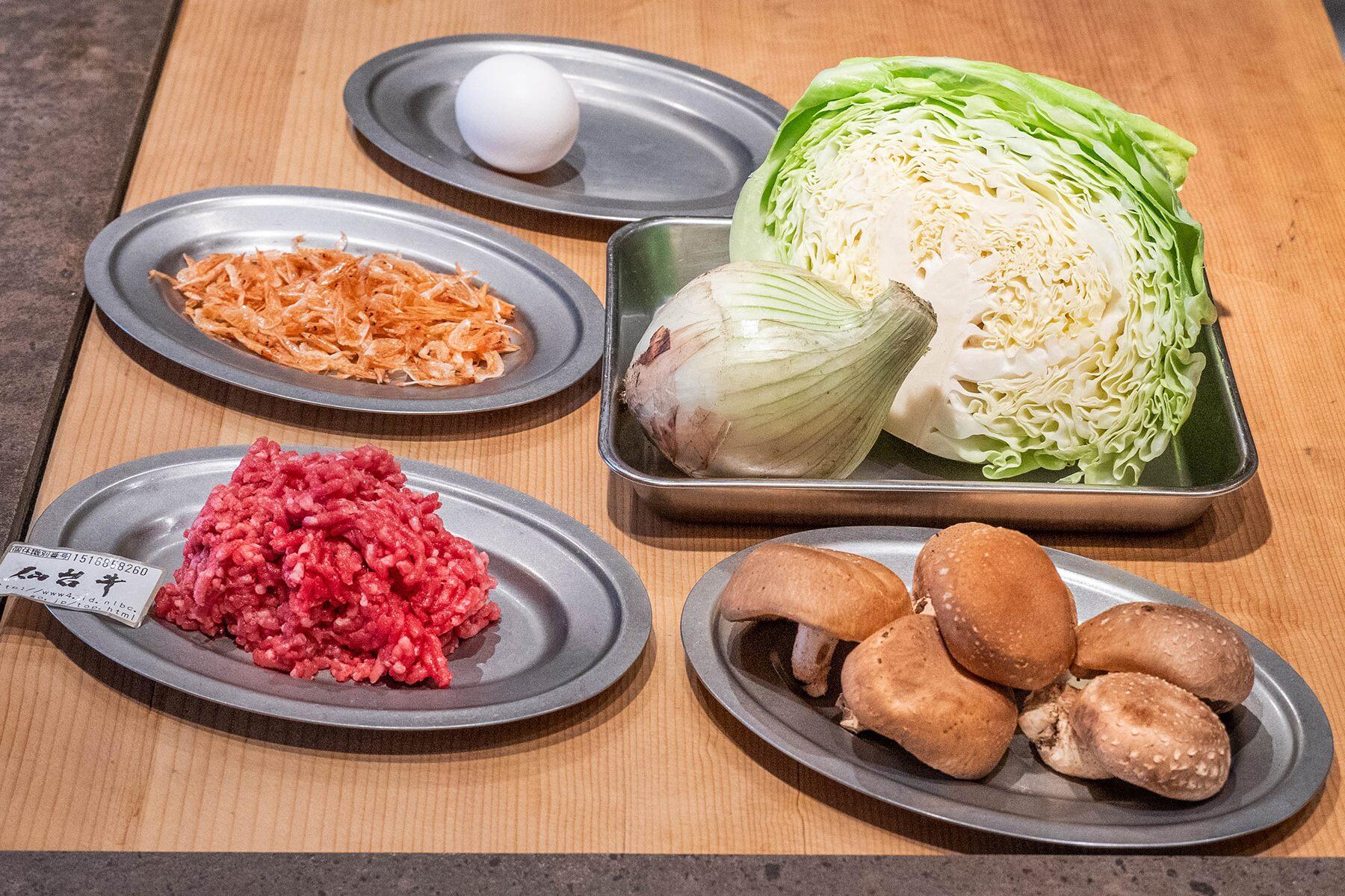 料理材料