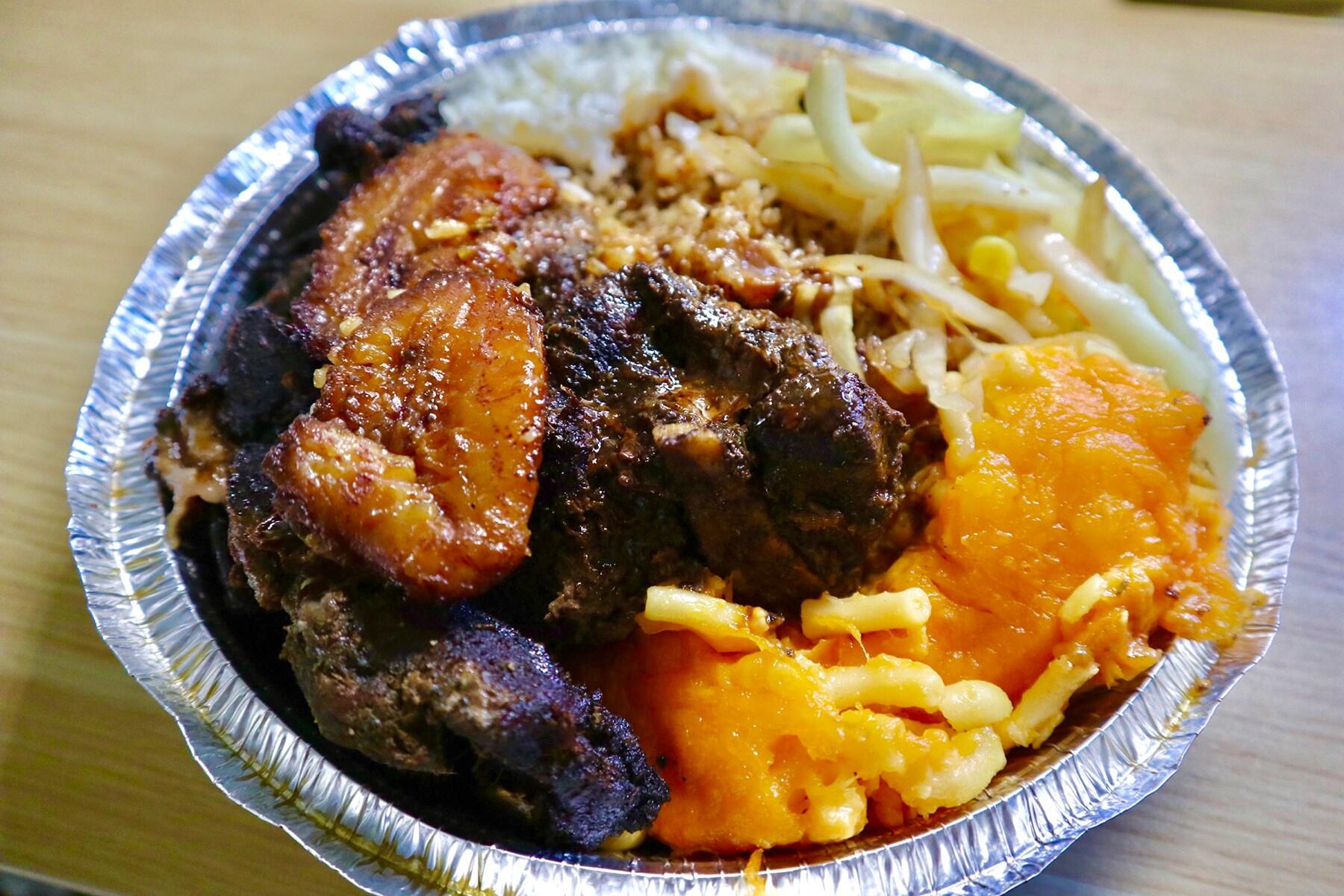 ジャークポーク